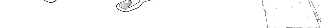 Read Even Though We’re Adults chapter 31 image 1 on Lezhin
