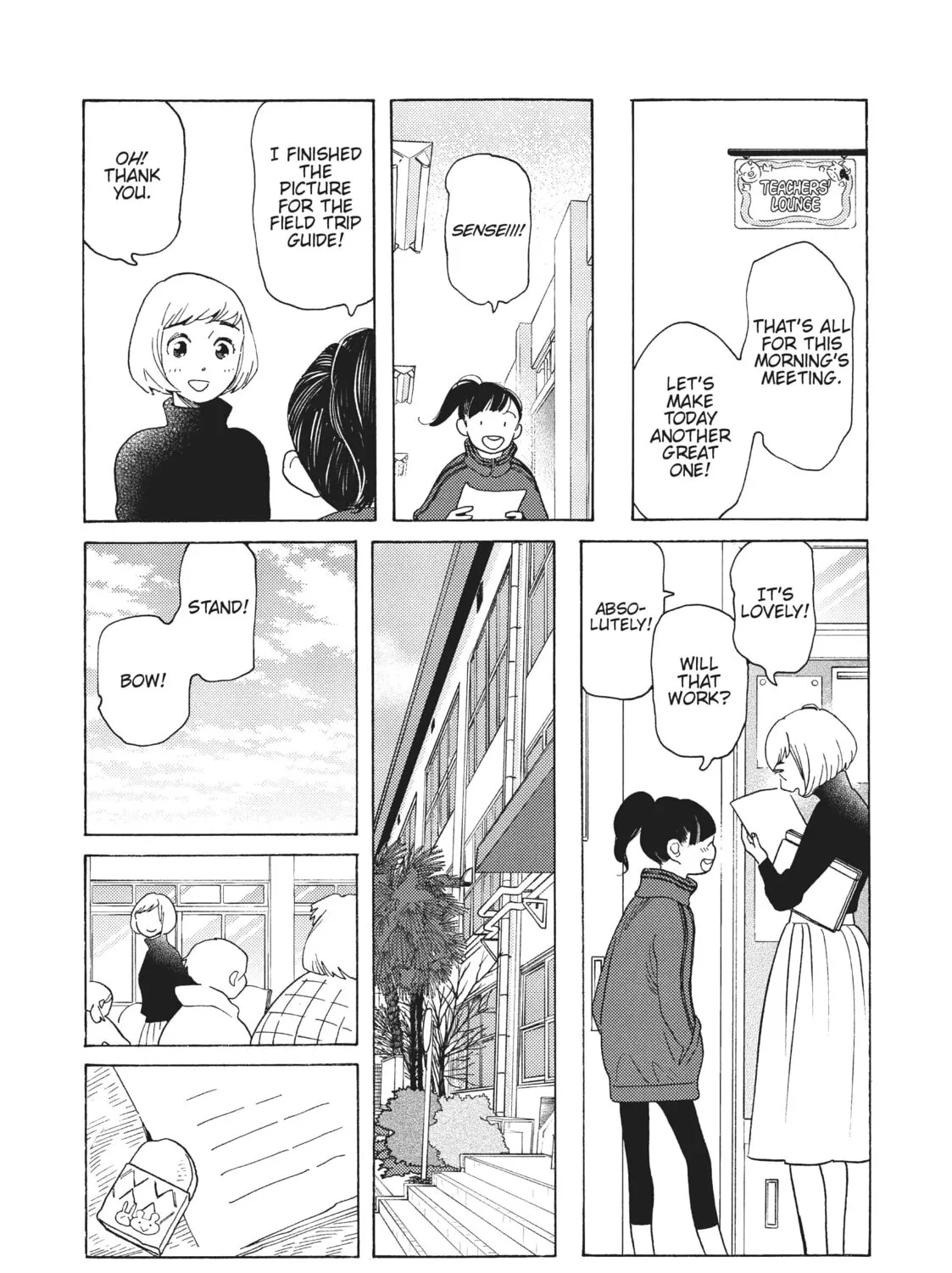 Read Even Though We’re Adults chapter 31 image 12 on Lezhin