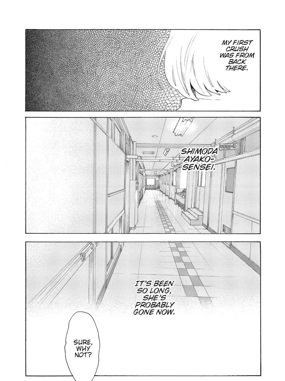 Read Even Though We’re Adults chapter 31 image 34 on Lezhin