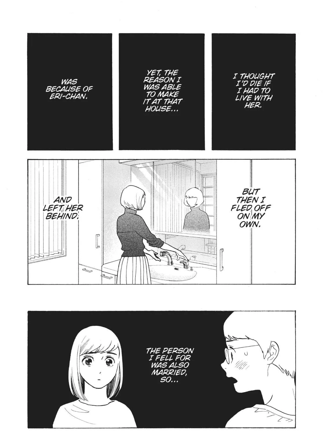 Read Even Though We’re Adults chapter 31 image 46 on Lezhin