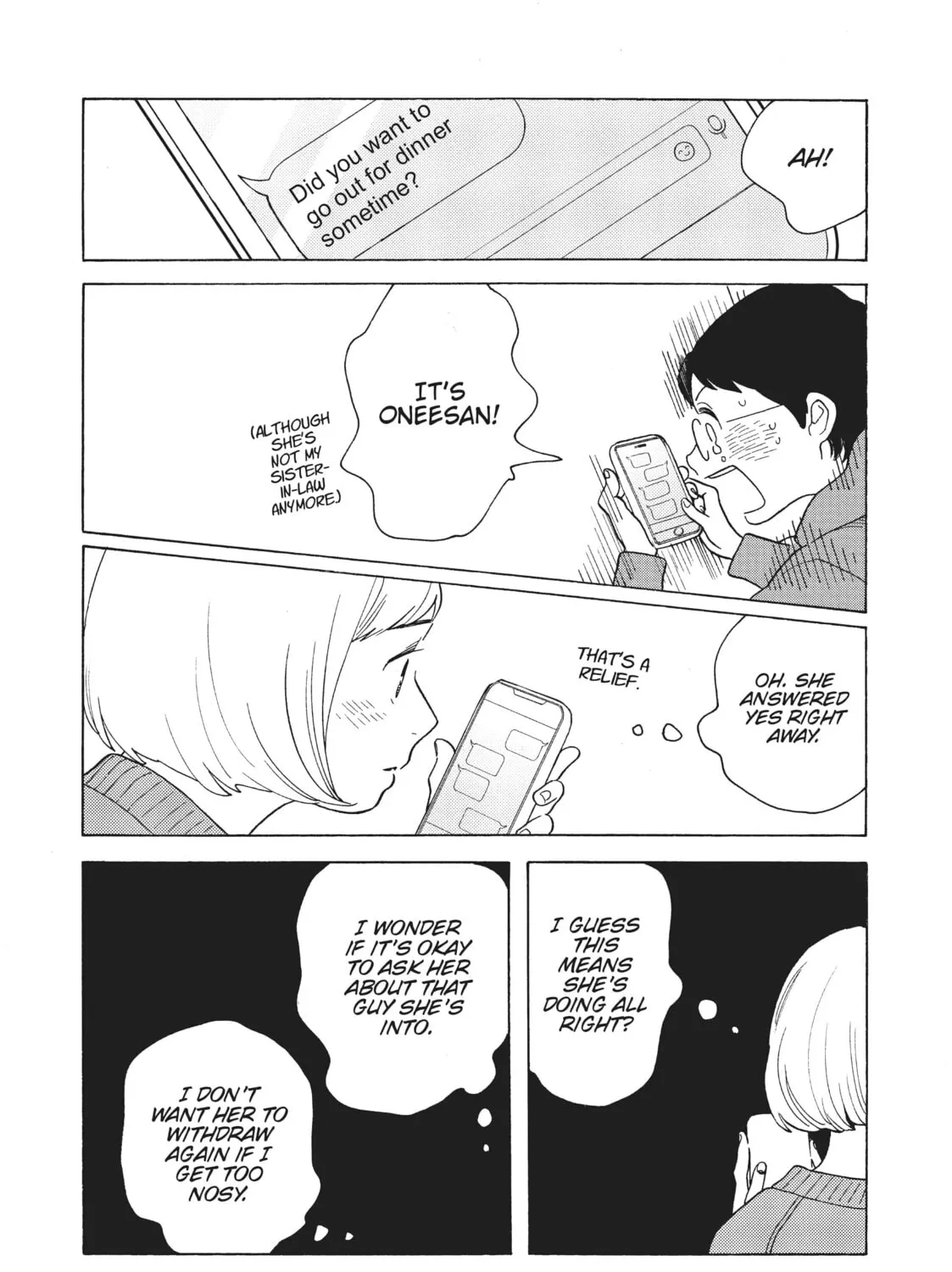 Read Even Though We’re Adults chapter 31 image 50 on Lezhin
