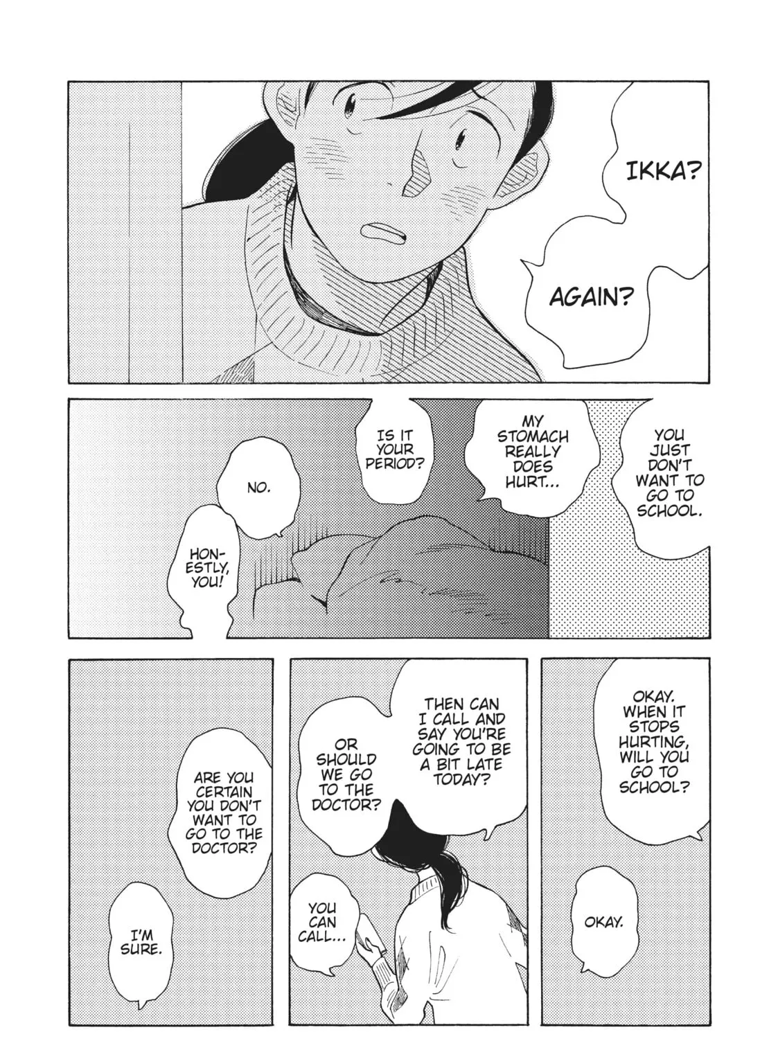 Read Even Though We’re Adults chapter 31 image 54 on Lezhin
