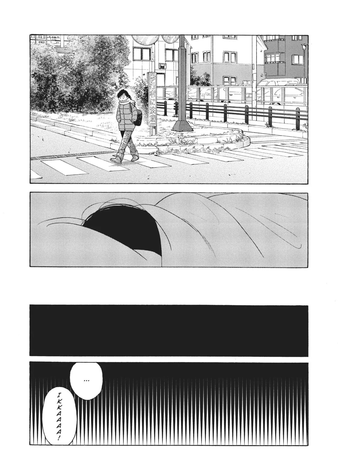 Read Even Though We’re Adults chapter 31 image 56 on Lezhin