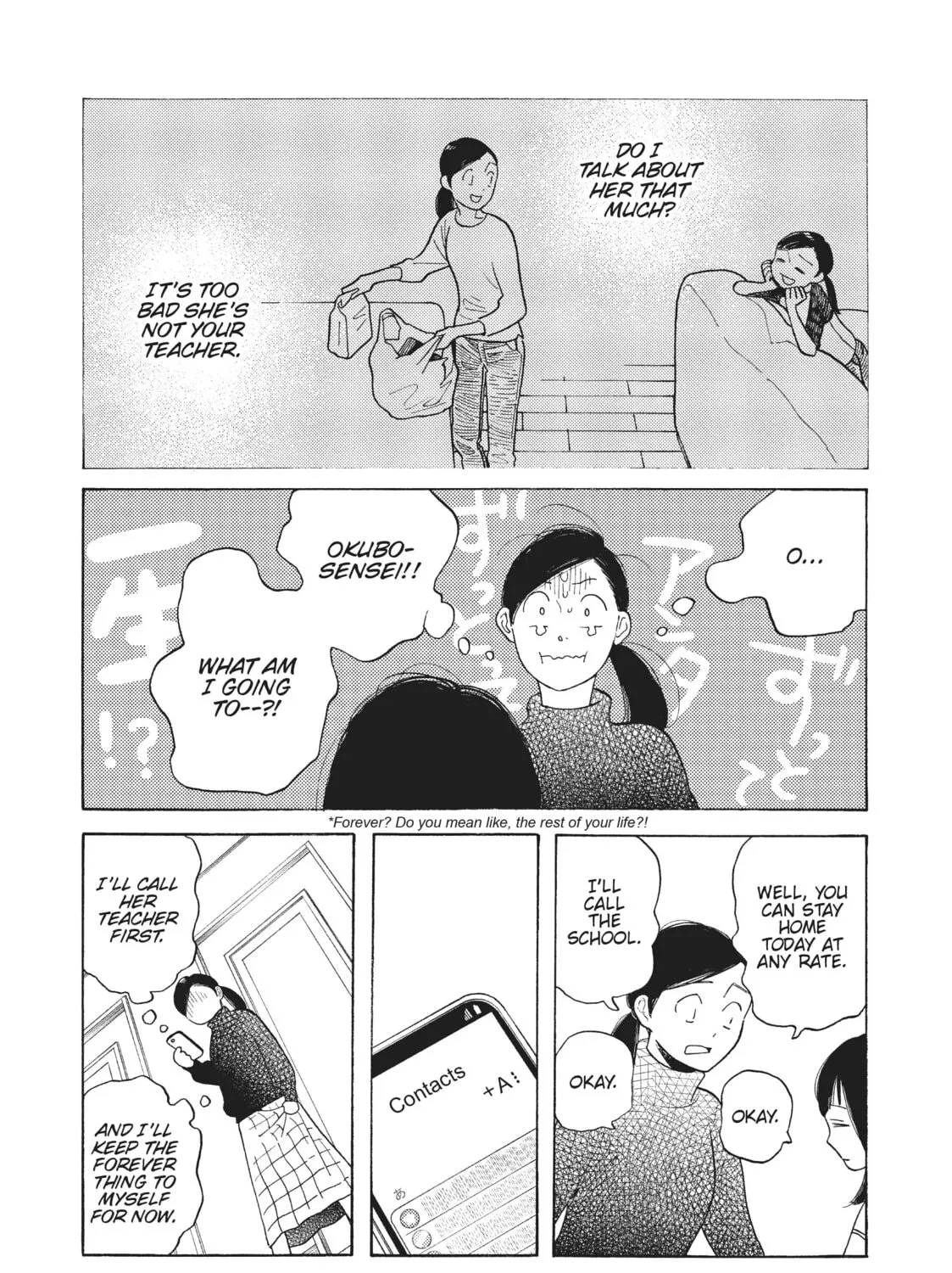 Read Even Though We’re Adults chapter 31 image 60 on Lezhin