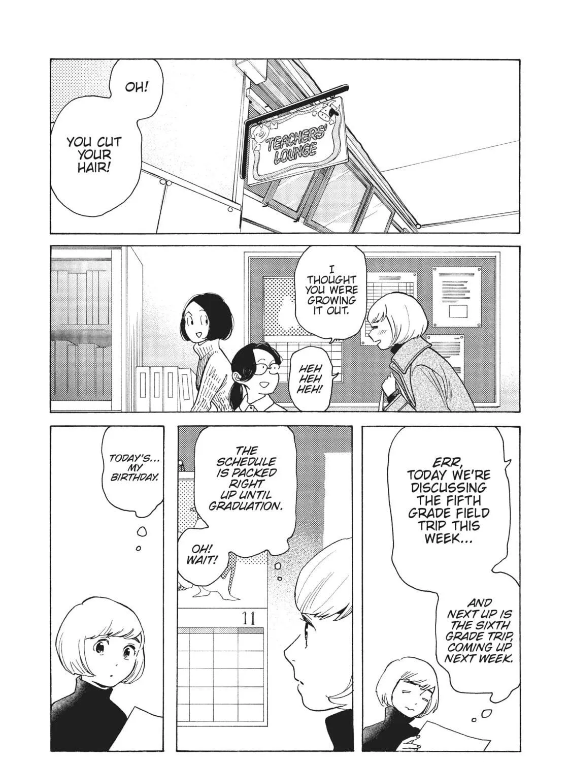 Read Even Though We’re Adults chapter 31 image 8 on Lezhin