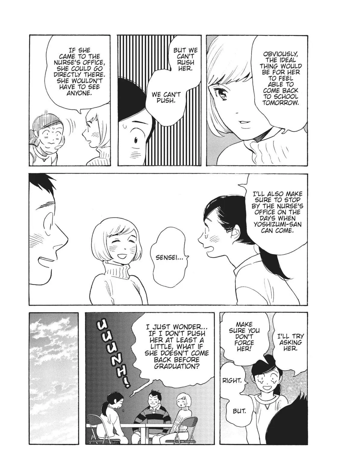 Read Even Though We’re Adults chapter 32 image 10 on Lezhin