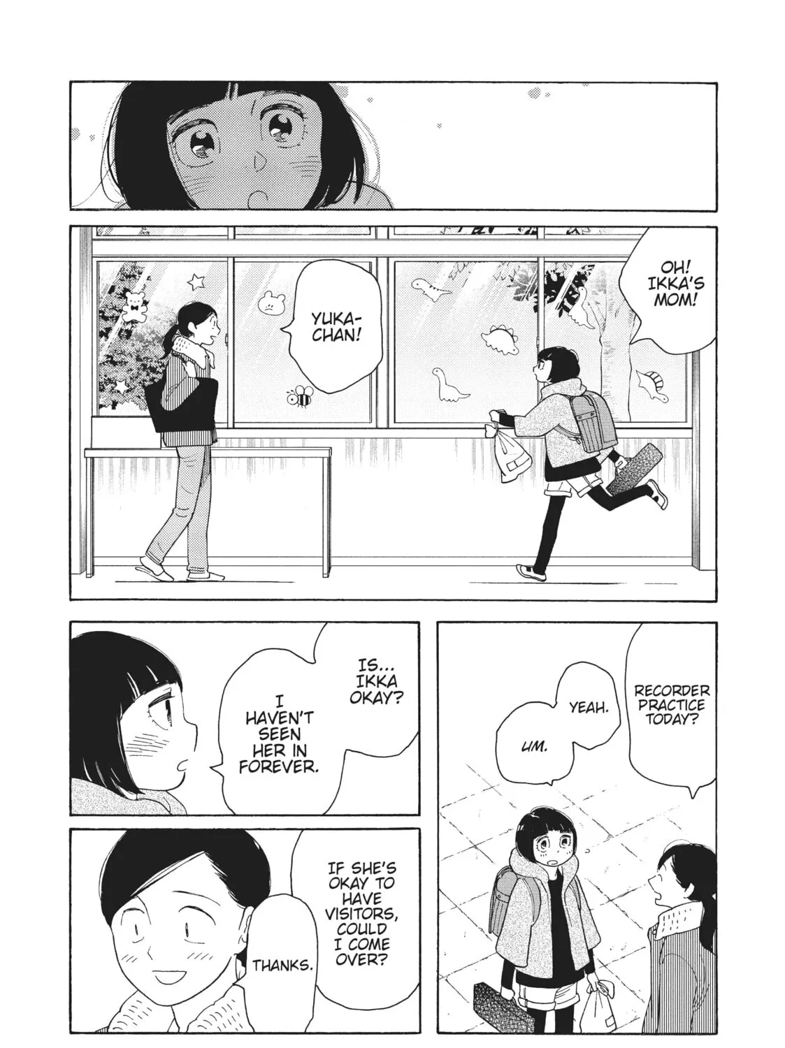 Read Even Though We’re Adults chapter 32 image 12 on Lezhin