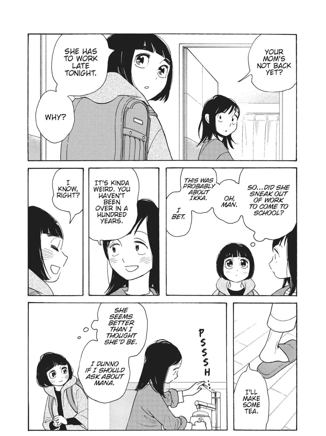Read Even Though We’re Adults chapter 32 image 18 on Lezhin