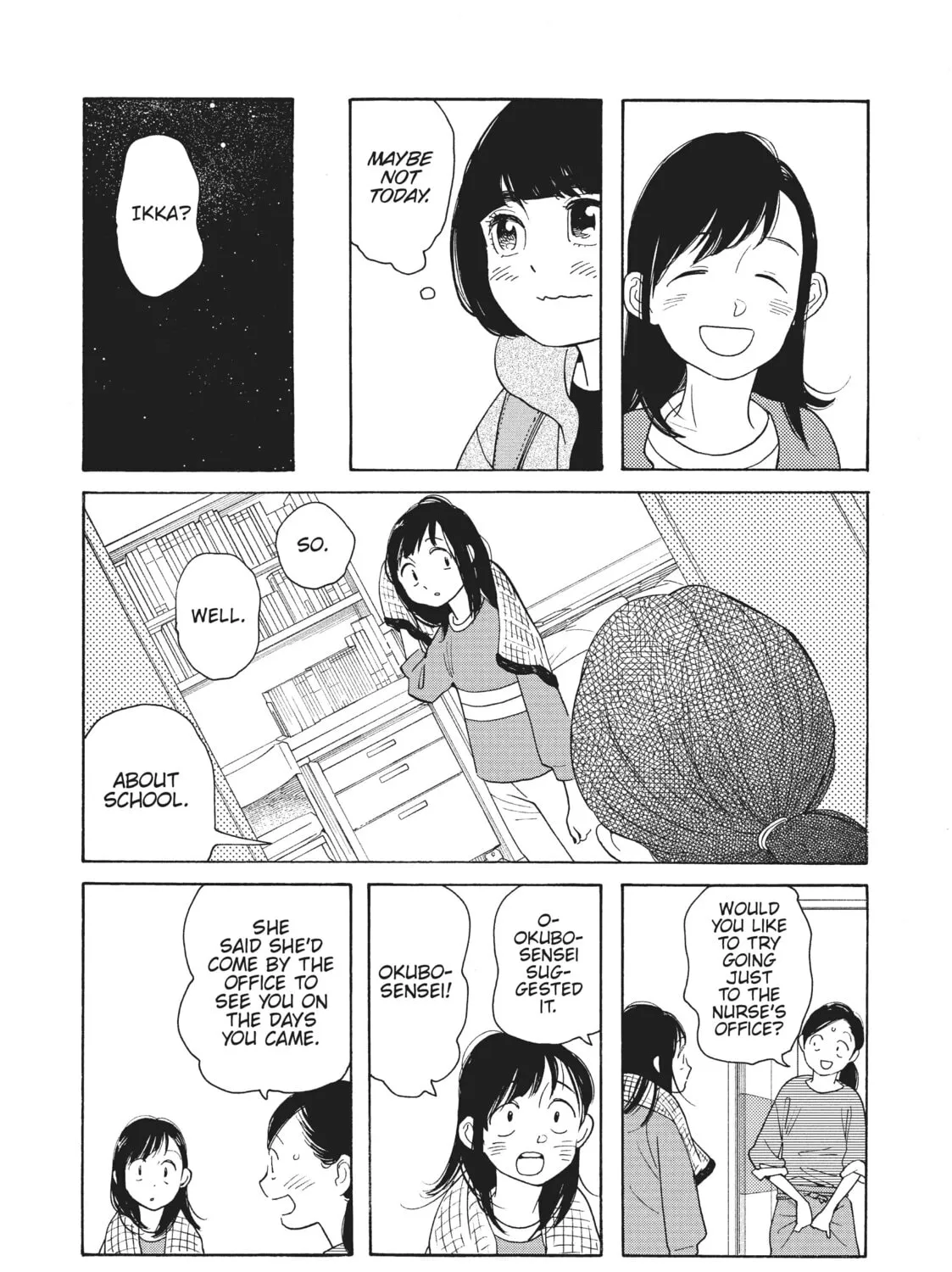 Read Even Though We’re Adults chapter 32 image 20 on Lezhin