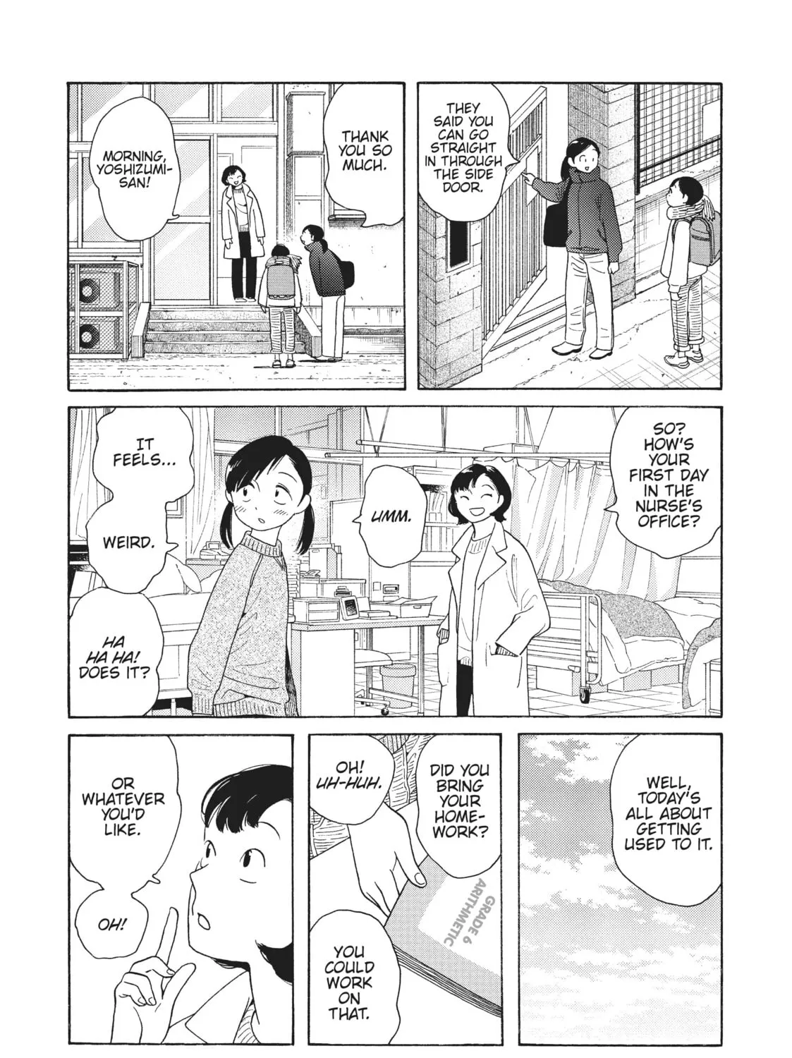 Read Even Though We’re Adults chapter 32 image 24 on Lezhin