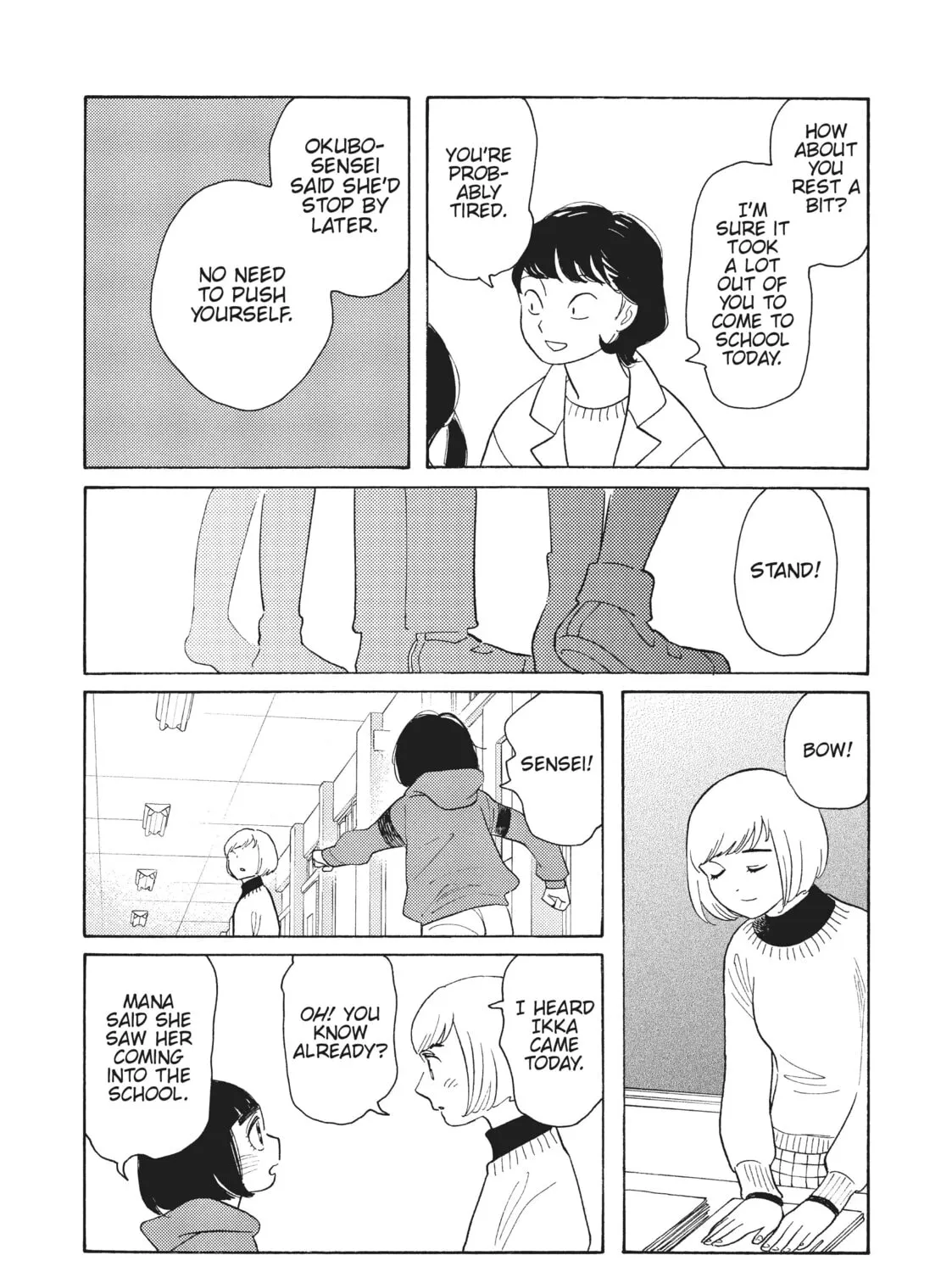 Read Even Though We’re Adults chapter 32 image 30 on Lezhin