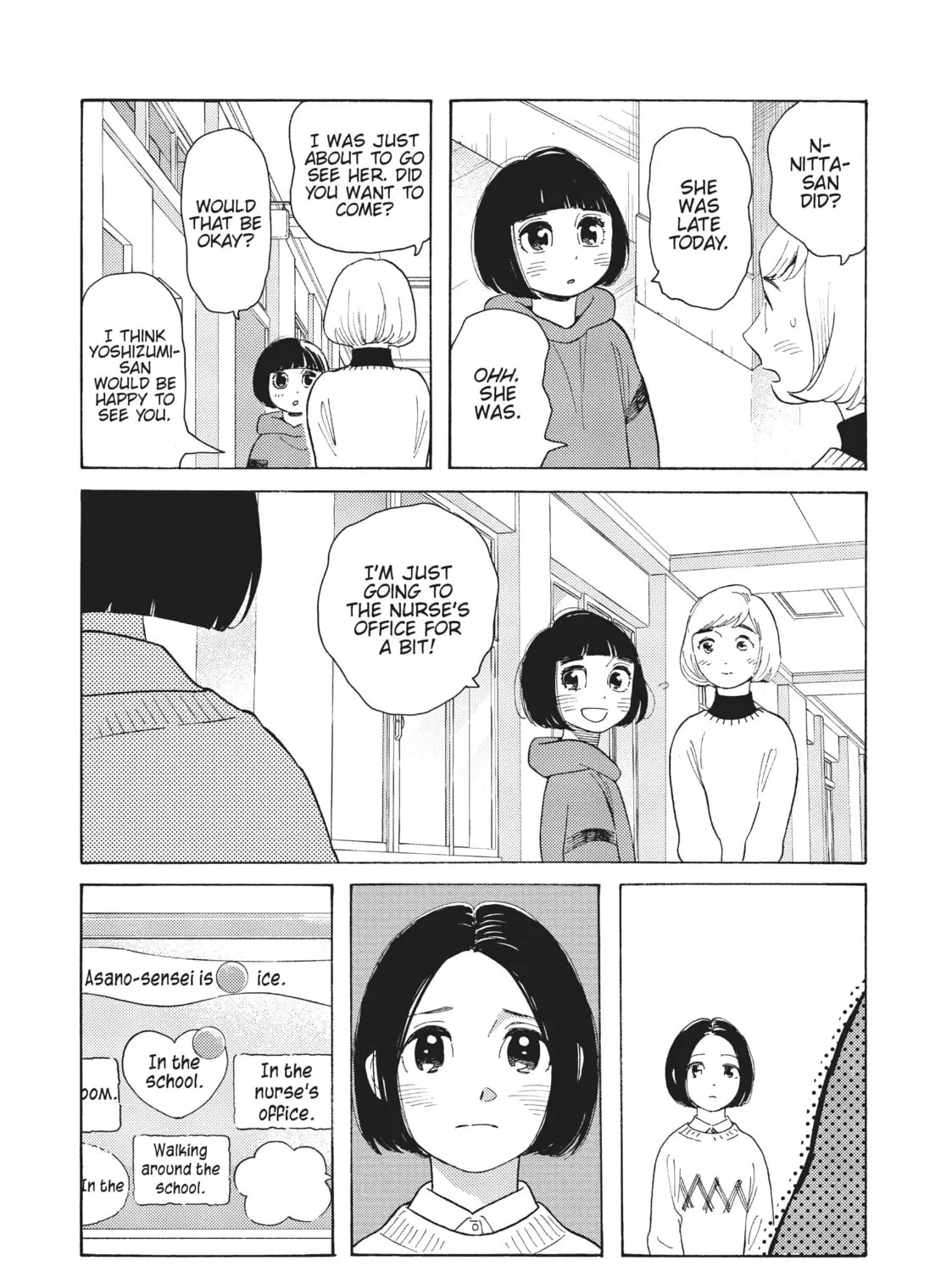 Read Even Though We’re Adults chapter 32 image 32 on Lezhin