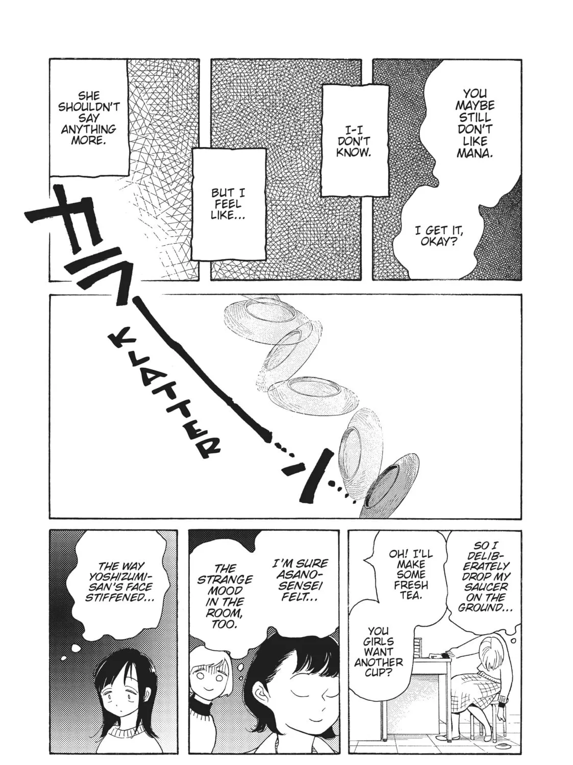 Read Even Though We’re Adults chapter 32 image 36 on Lezhin