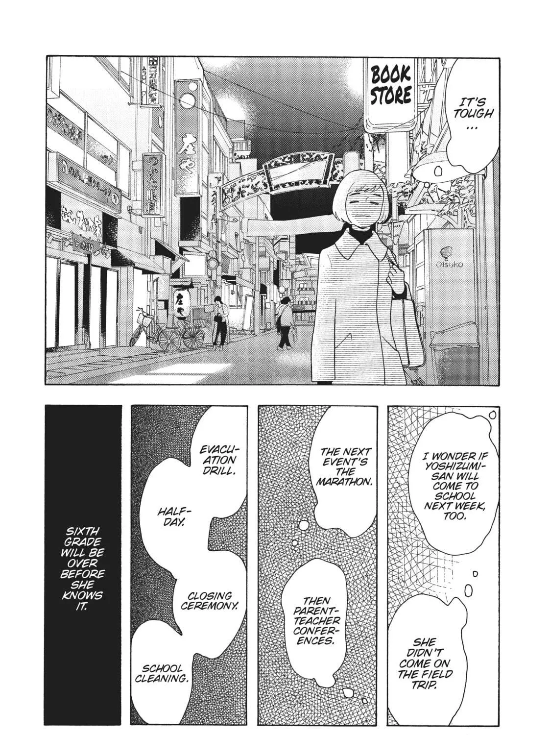 Read Even Though We’re Adults chapter 32 image 38 on Lezhin