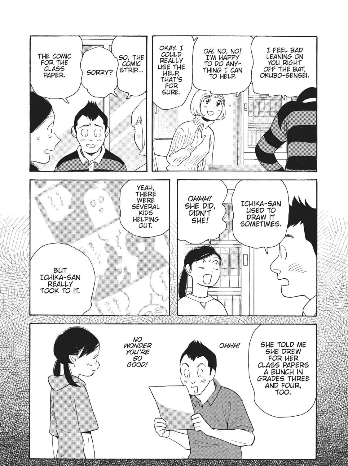 Read Even Though We’re Adults chapter 32 image 4 on Lezhin