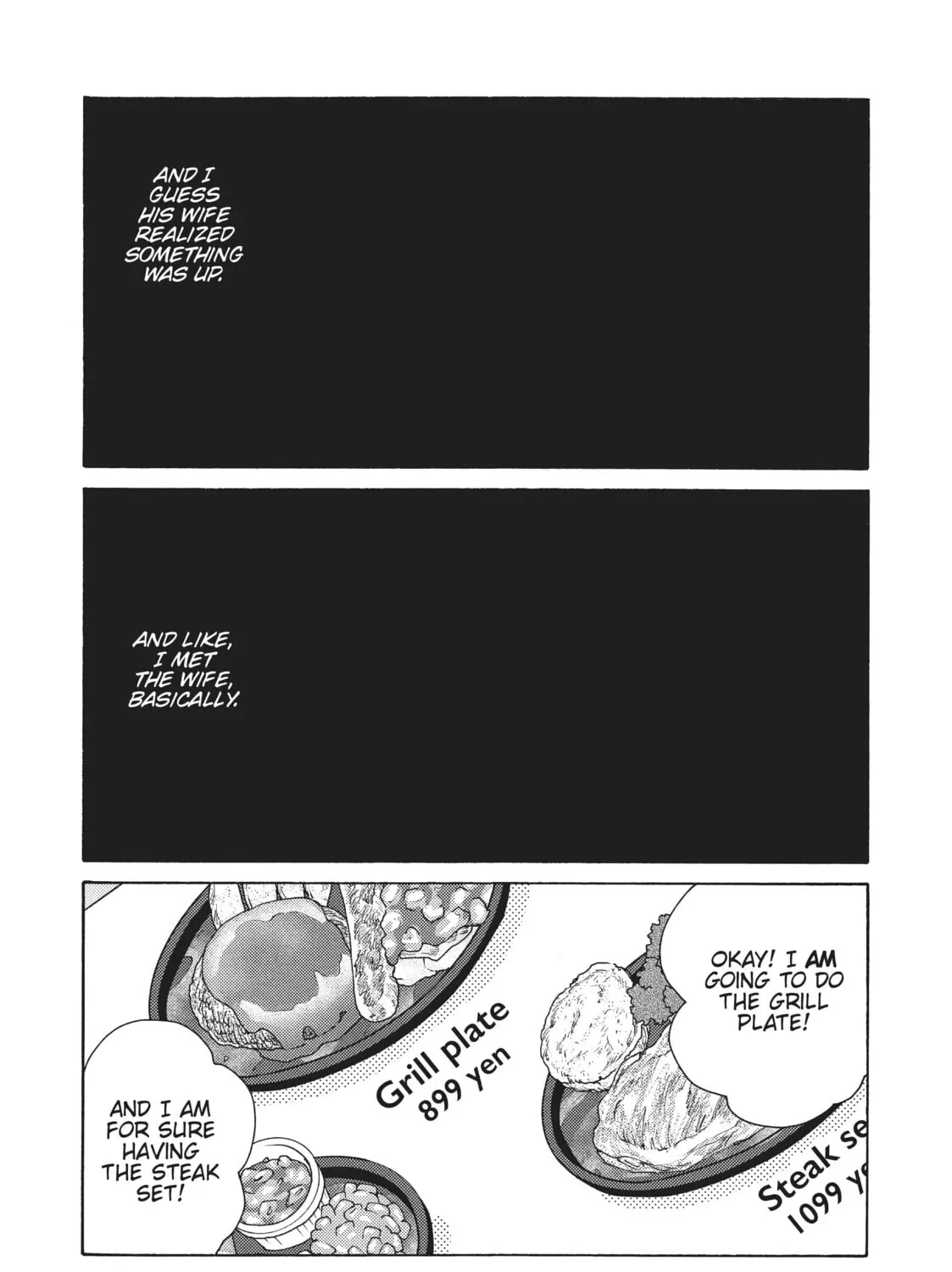 Read Even Though We’re Adults chapter 32 image 44 on Lezhin