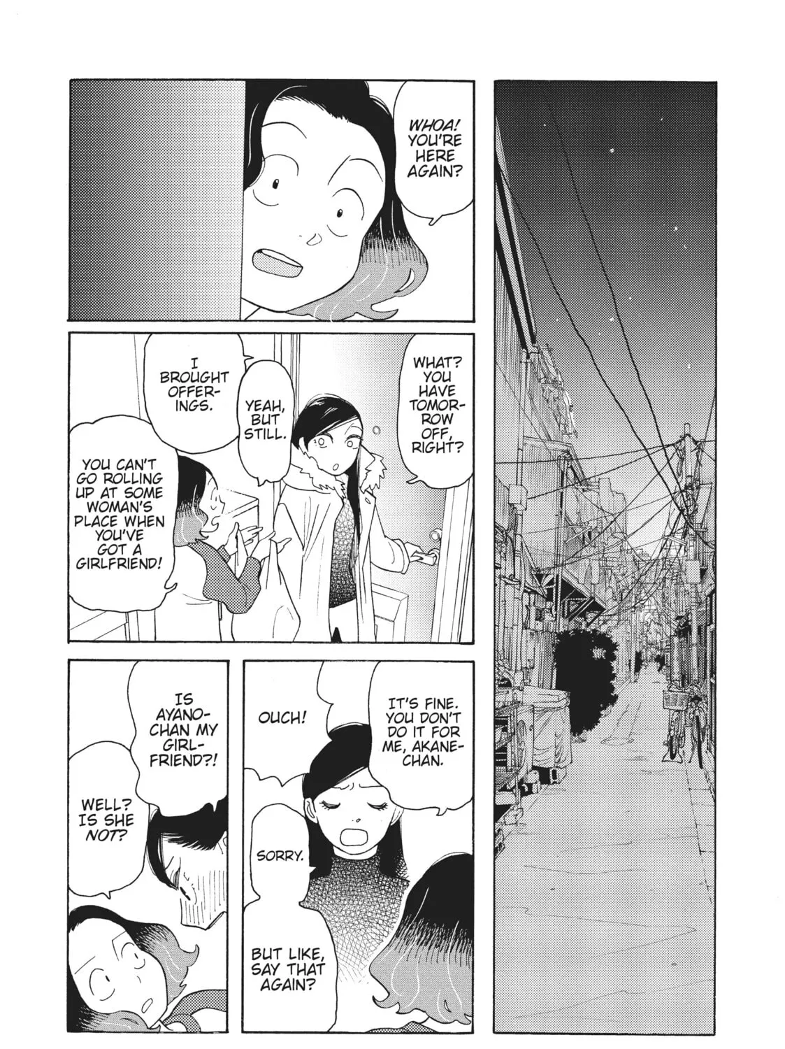 Read Even Though We’re Adults chapter 32 image 50 on Lezhin