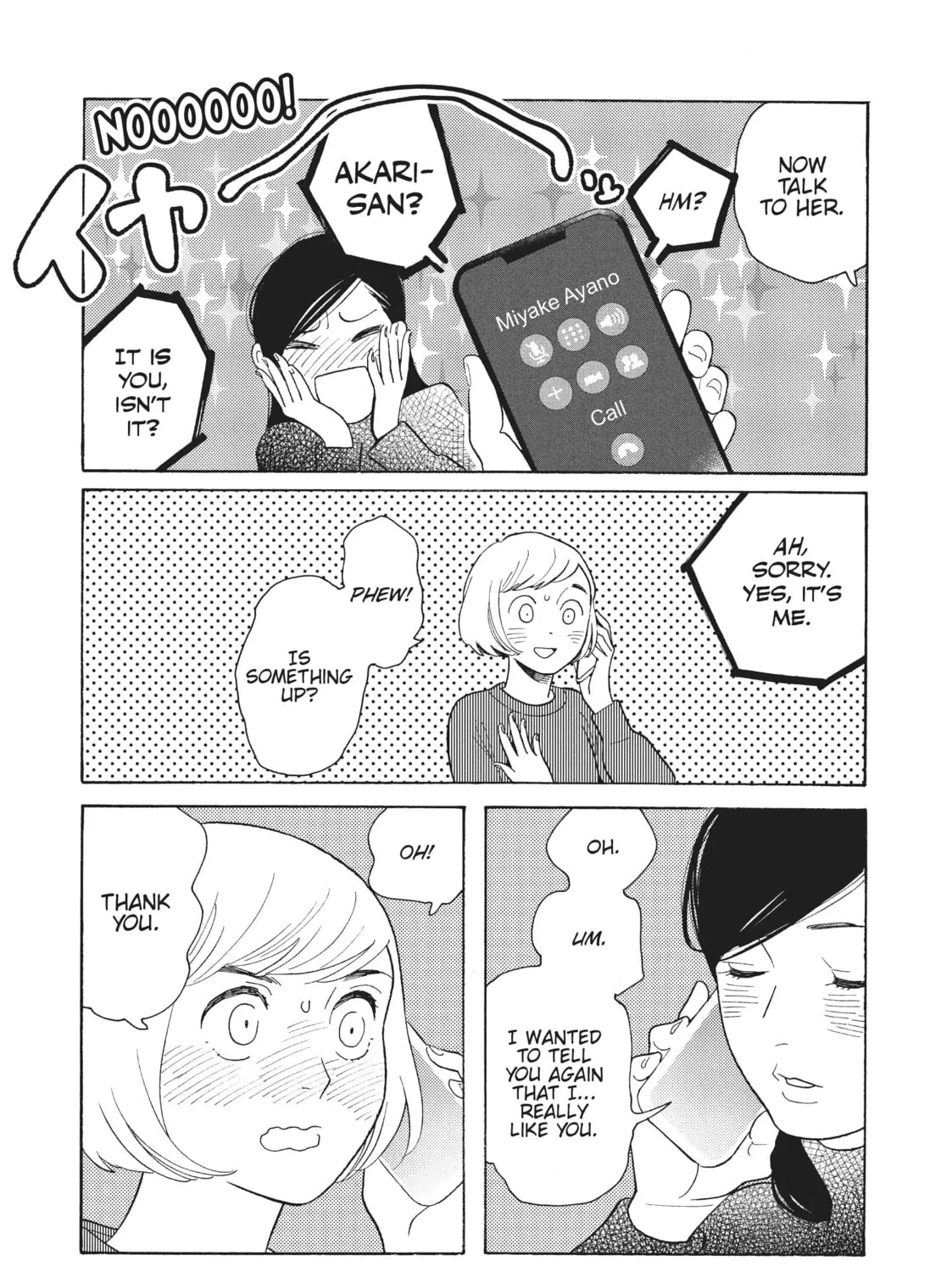 Read Even Though We’re Adults chapter 32 image 54 on Lezhin