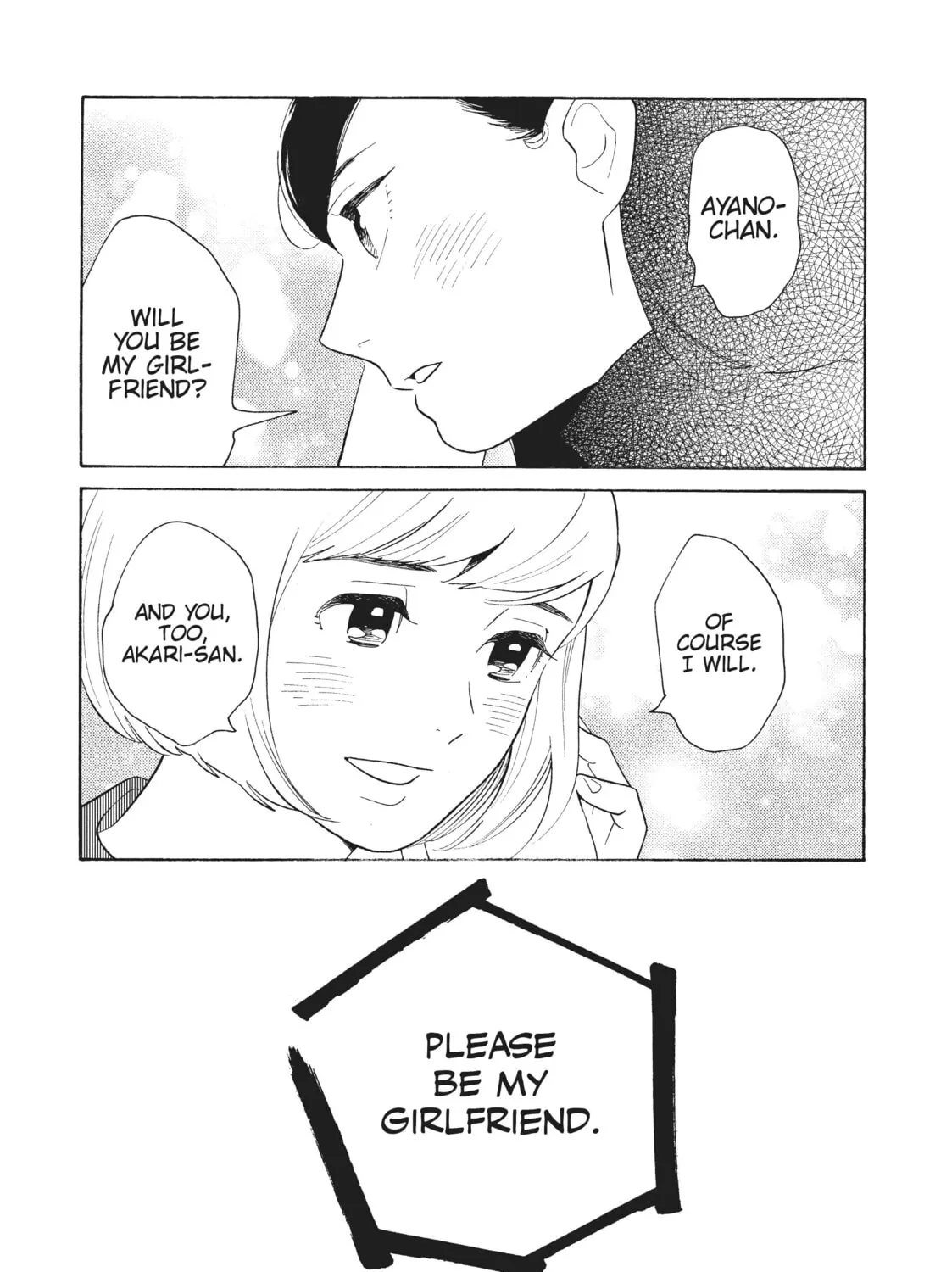 Read Even Though We’re Adults chapter 32 image 56 on Lezhin