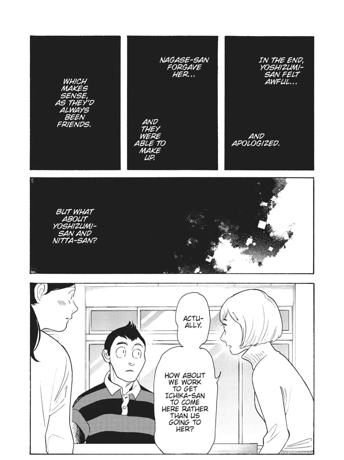 Read Even Though We’re Adults chapter 32 image 8 on Lezhin