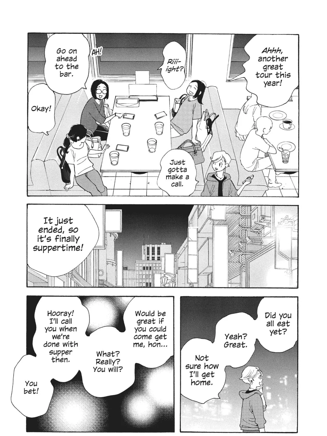 Read Even Though We’re Adults chapter 33 image 12 on Lezhin