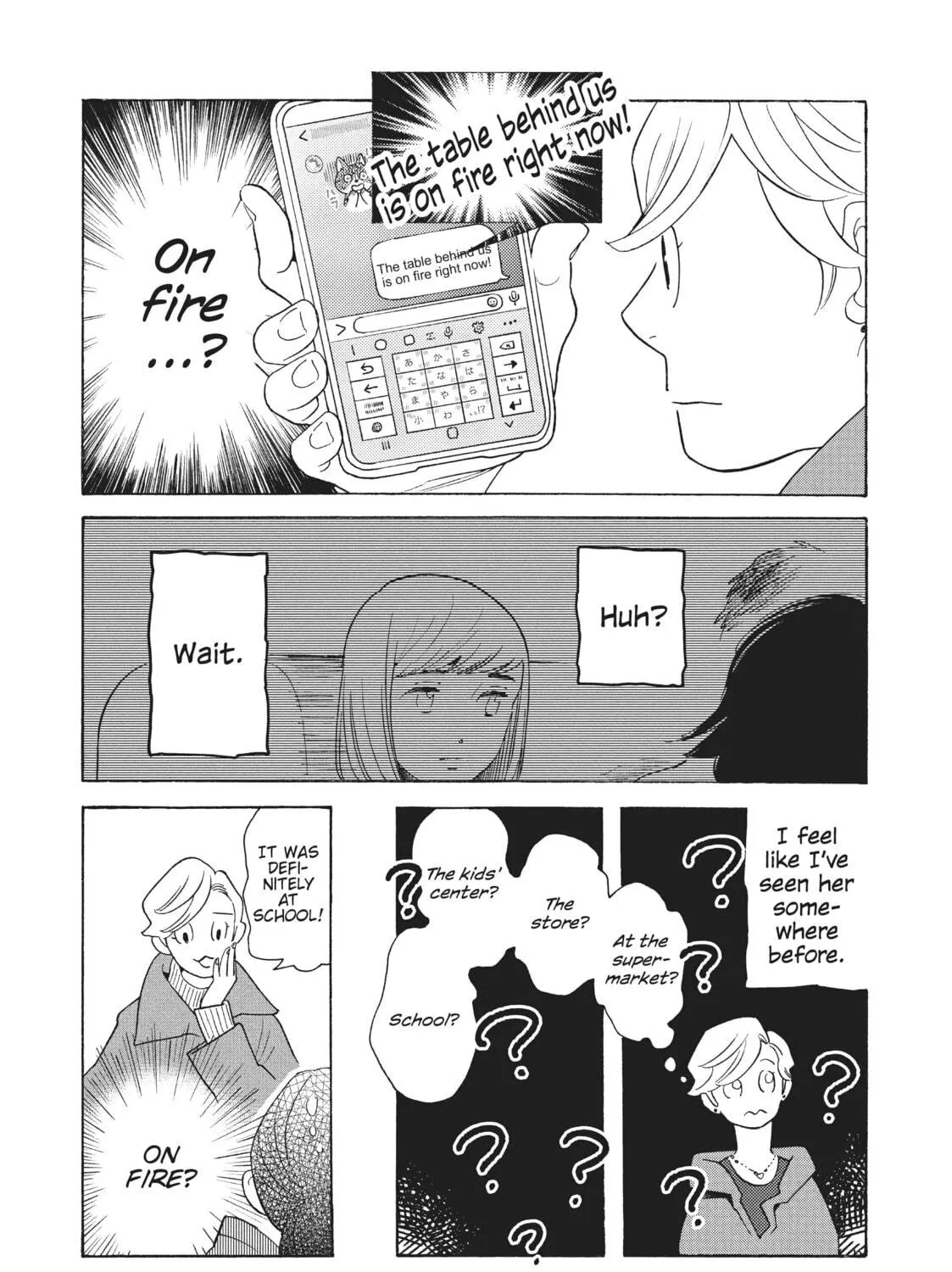 Read Even Though We’re Adults chapter 33 image 16 on Lezhin