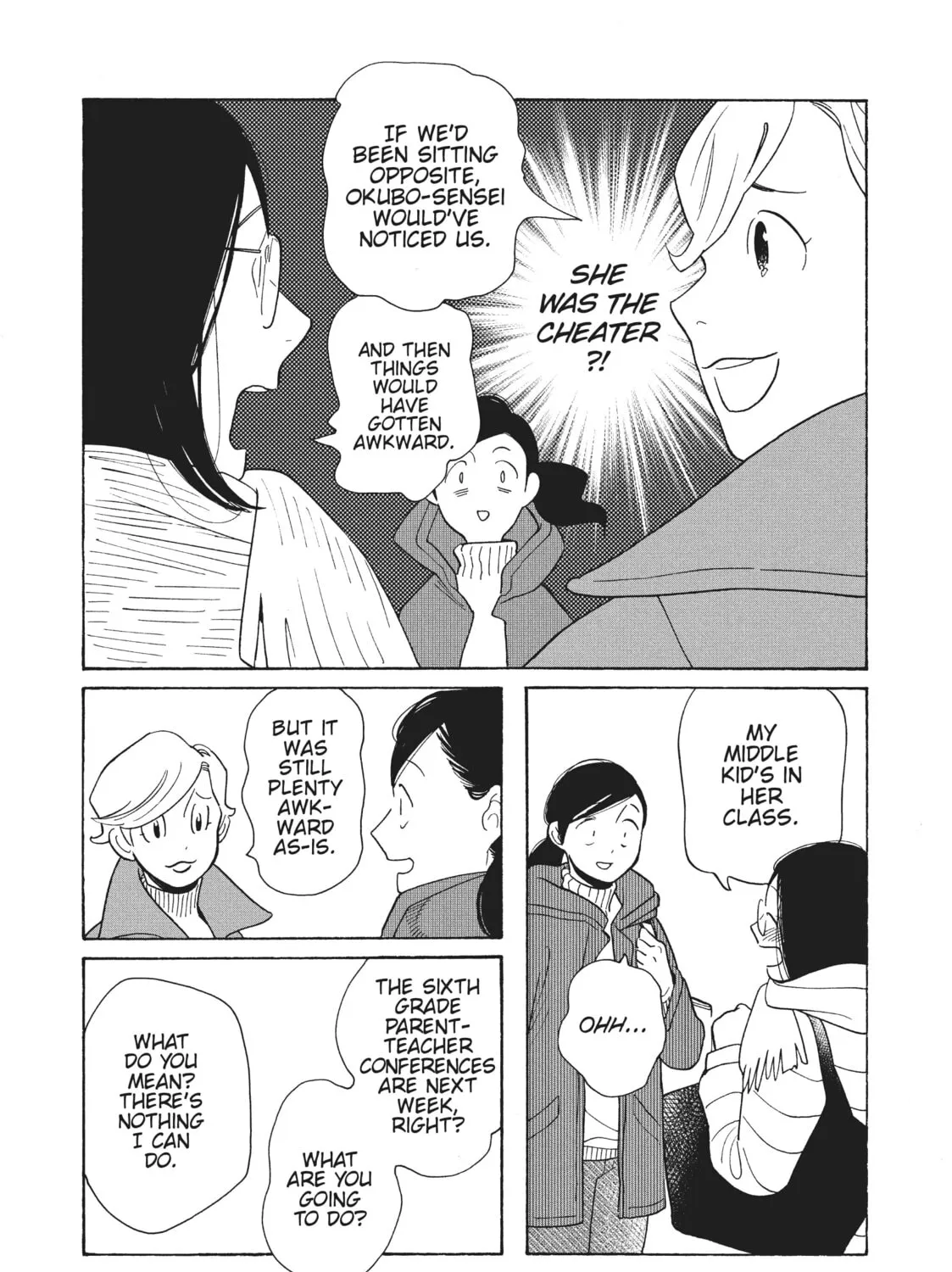 Read Even Though We’re Adults chapter 33 image 20 on Lezhin