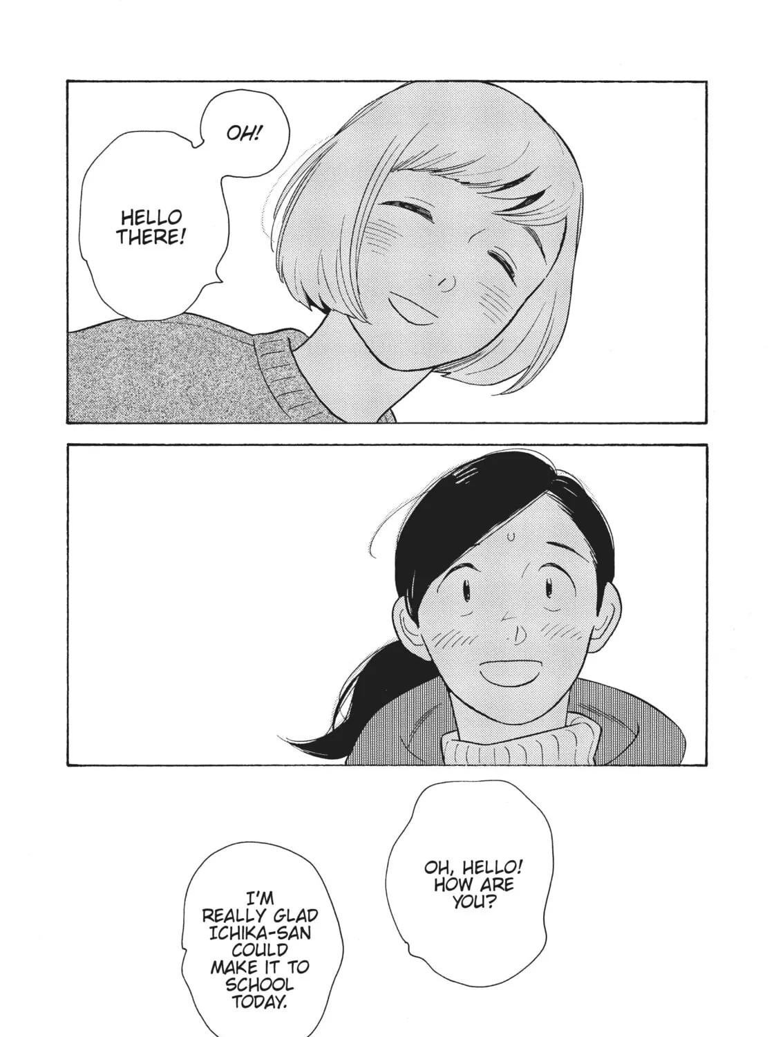 Read Even Though We’re Adults chapter 33 image 24 on Lezhin