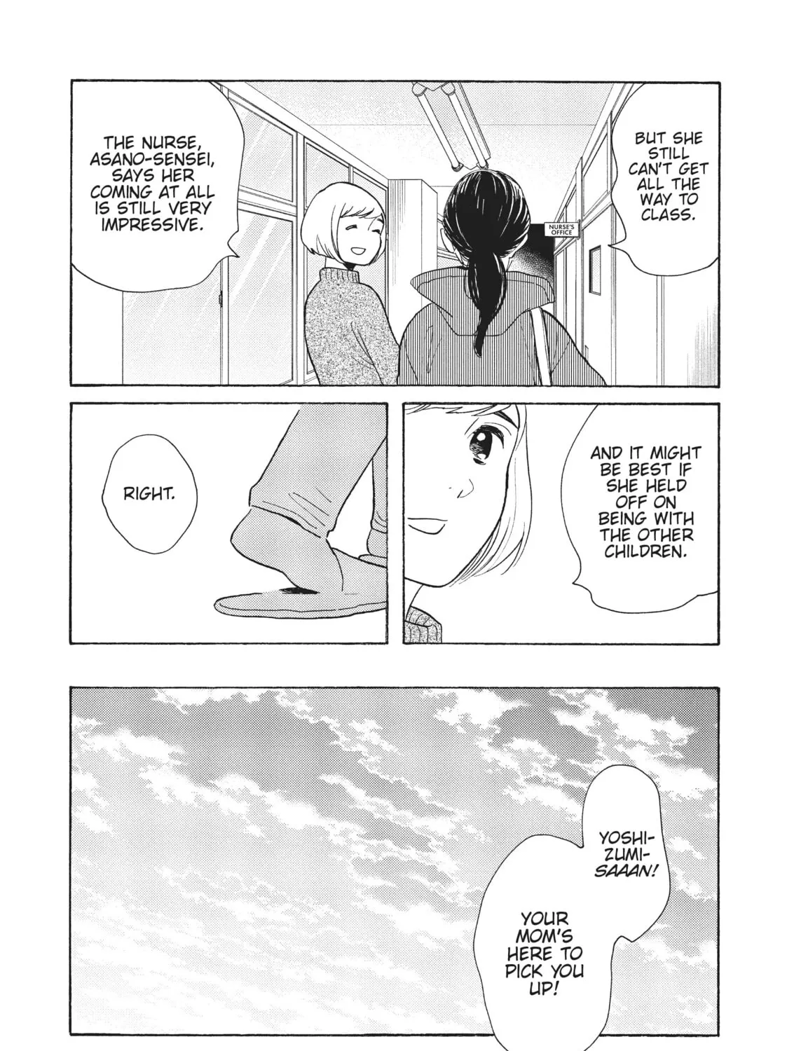 Read Even Though We’re Adults chapter 33 image 26 on Lezhin