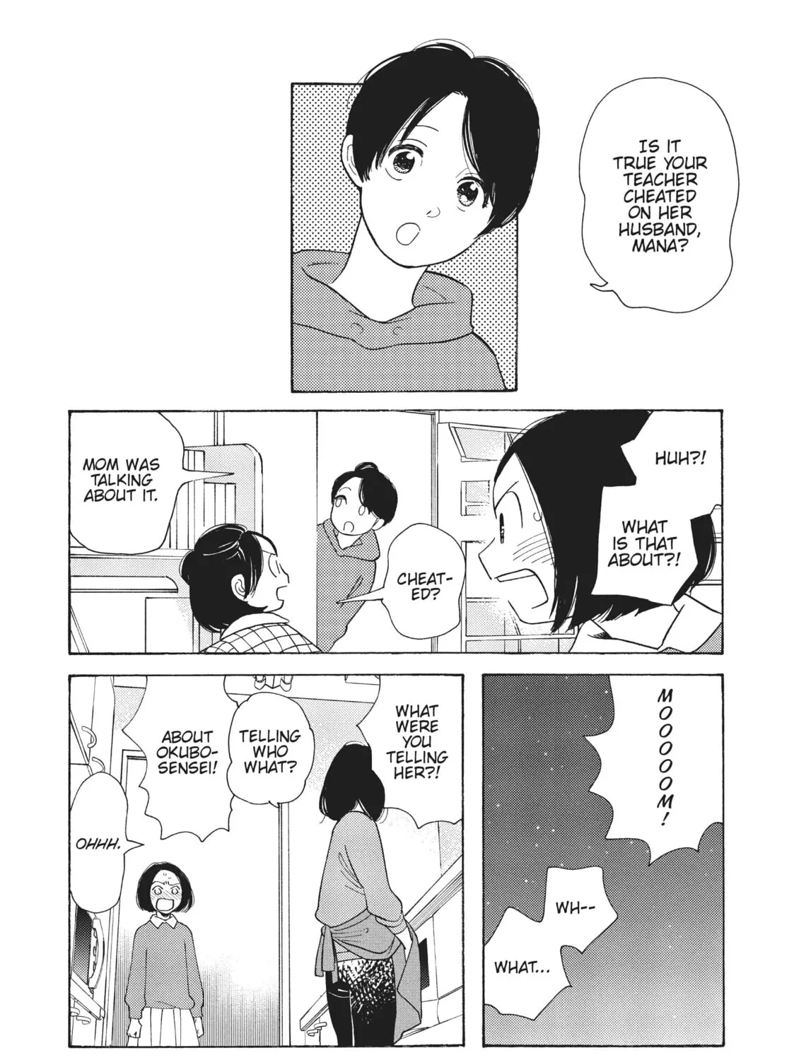 Read Even Though We’re Adults chapter 33 image 30 on Lezhin