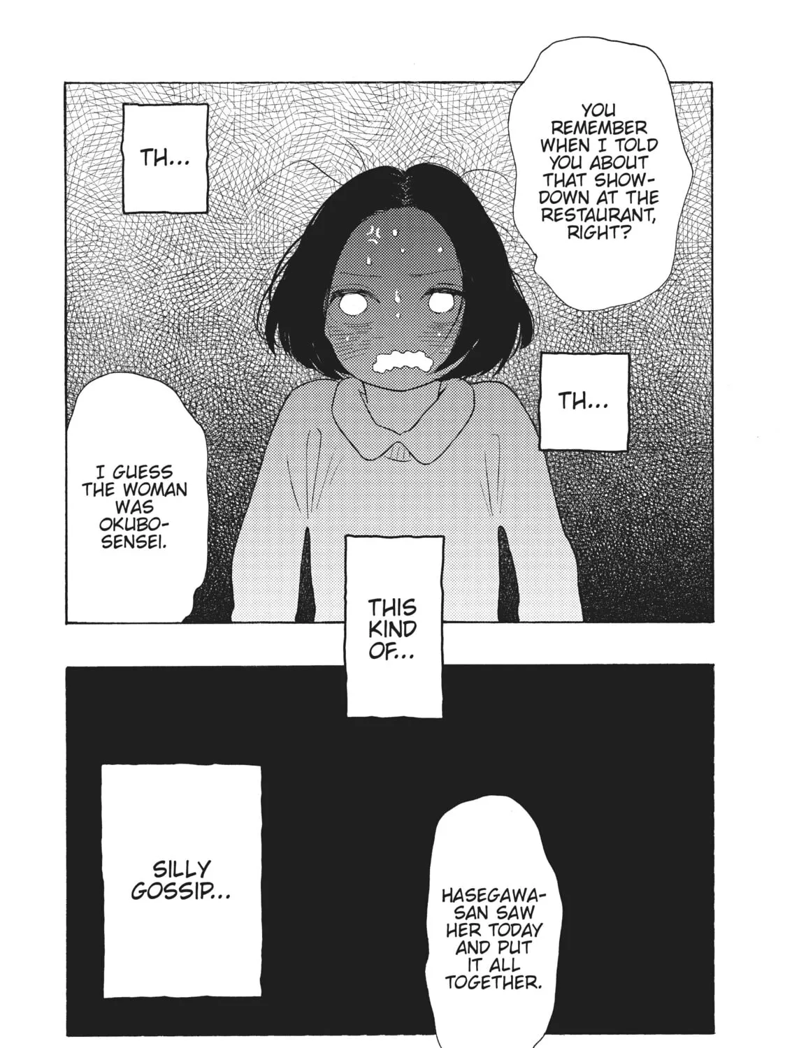 Read Even Though We’re Adults chapter 33 image 32 on Lezhin