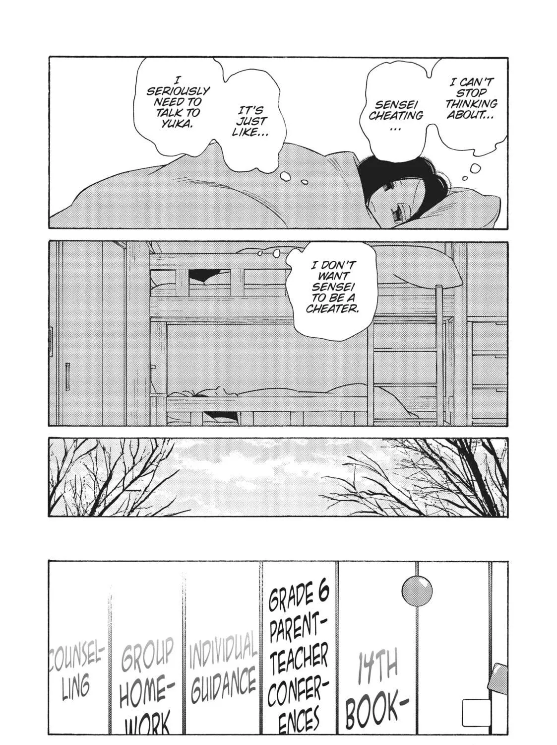 Read Even Though We’re Adults chapter 33 image 38 on Lezhin