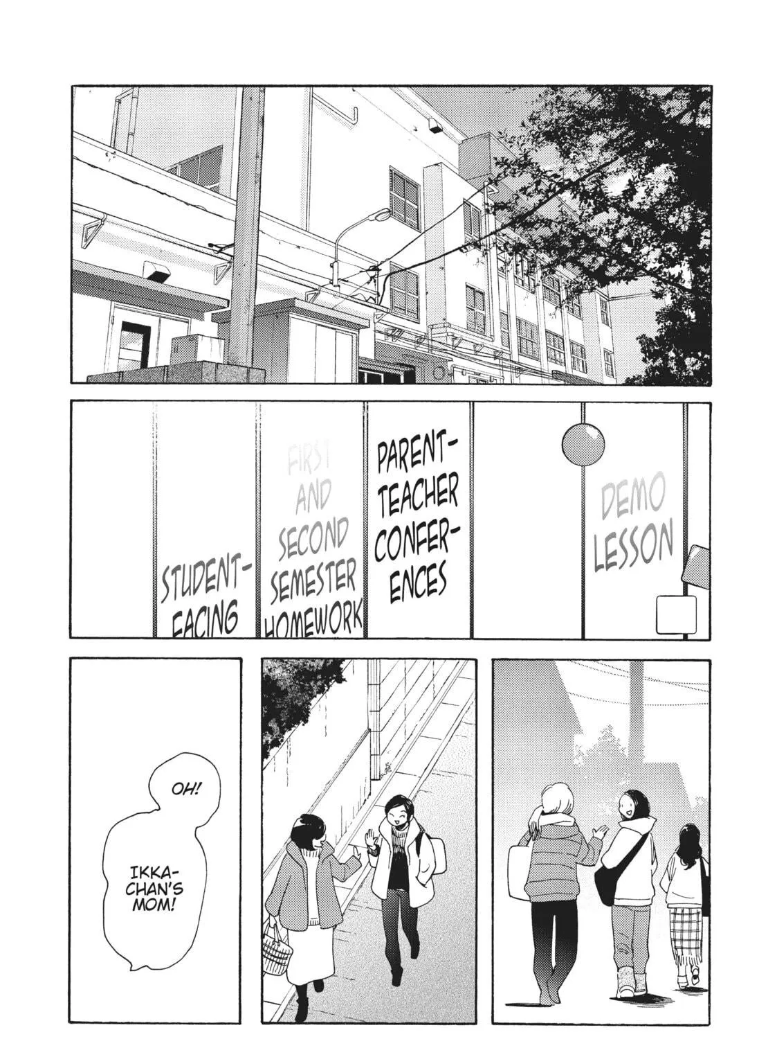 Read Even Though We’re Adults chapter 33 image 4 on Lezhin