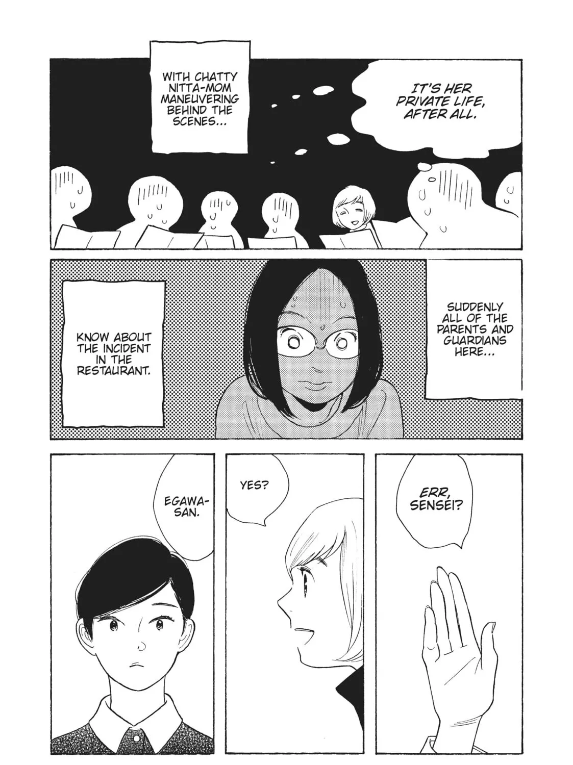 Read Even Though We’re Adults chapter 33 image 42 on Lezhin