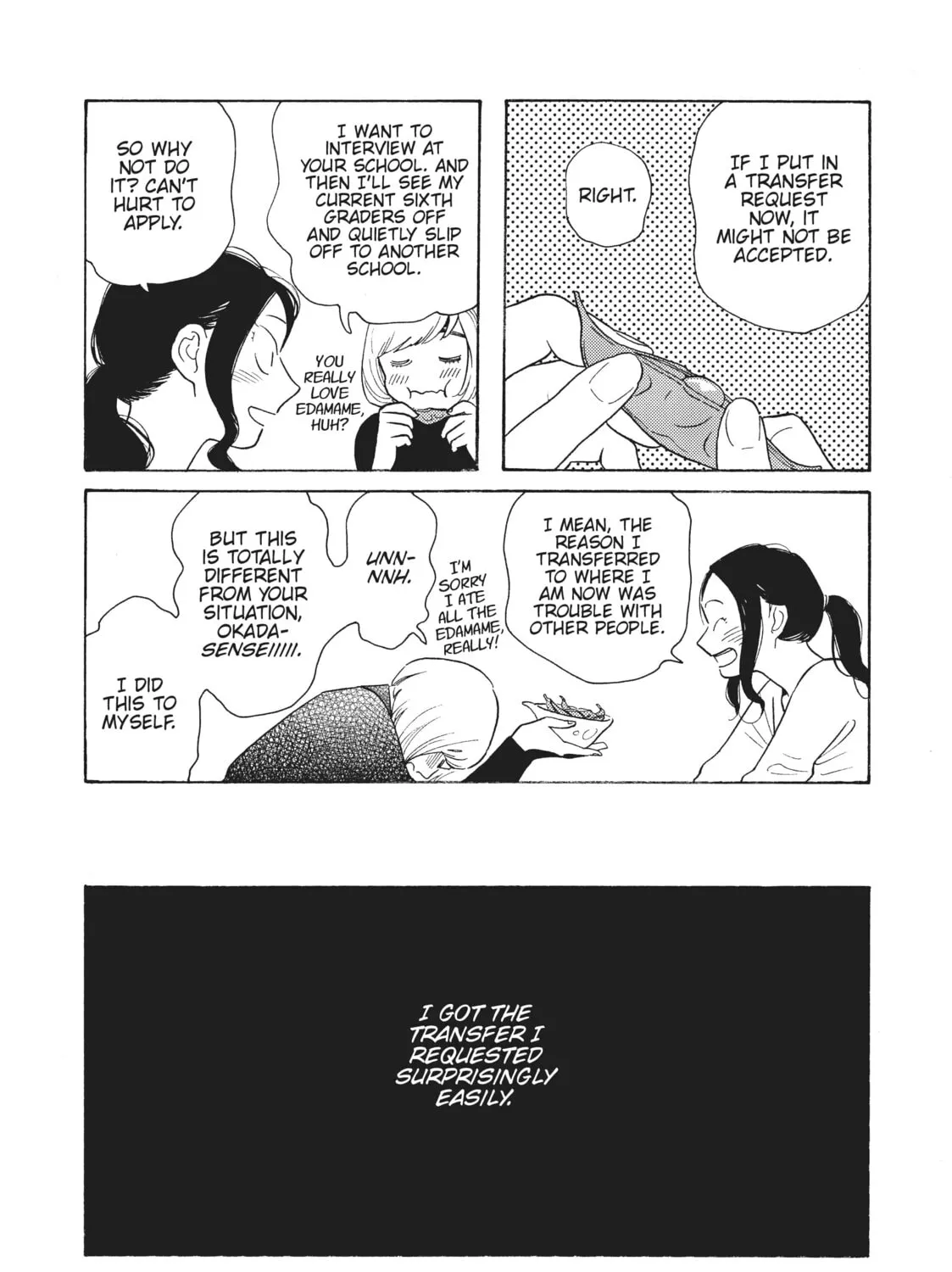 Read Even Though We’re Adults chapter 33 image 56 on Lezhin