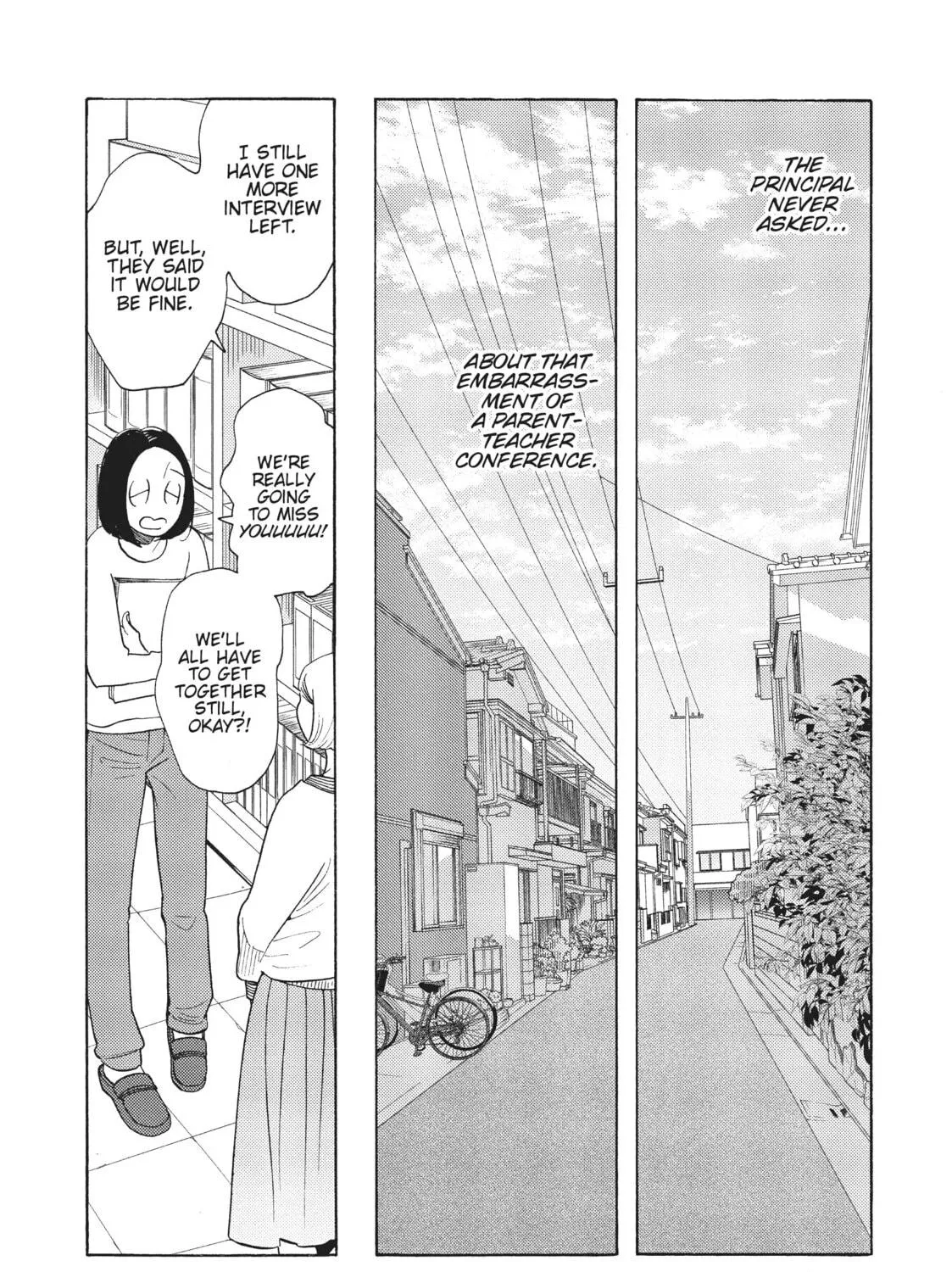 Read Even Though We’re Adults chapter 33 image 58 on Lezhin