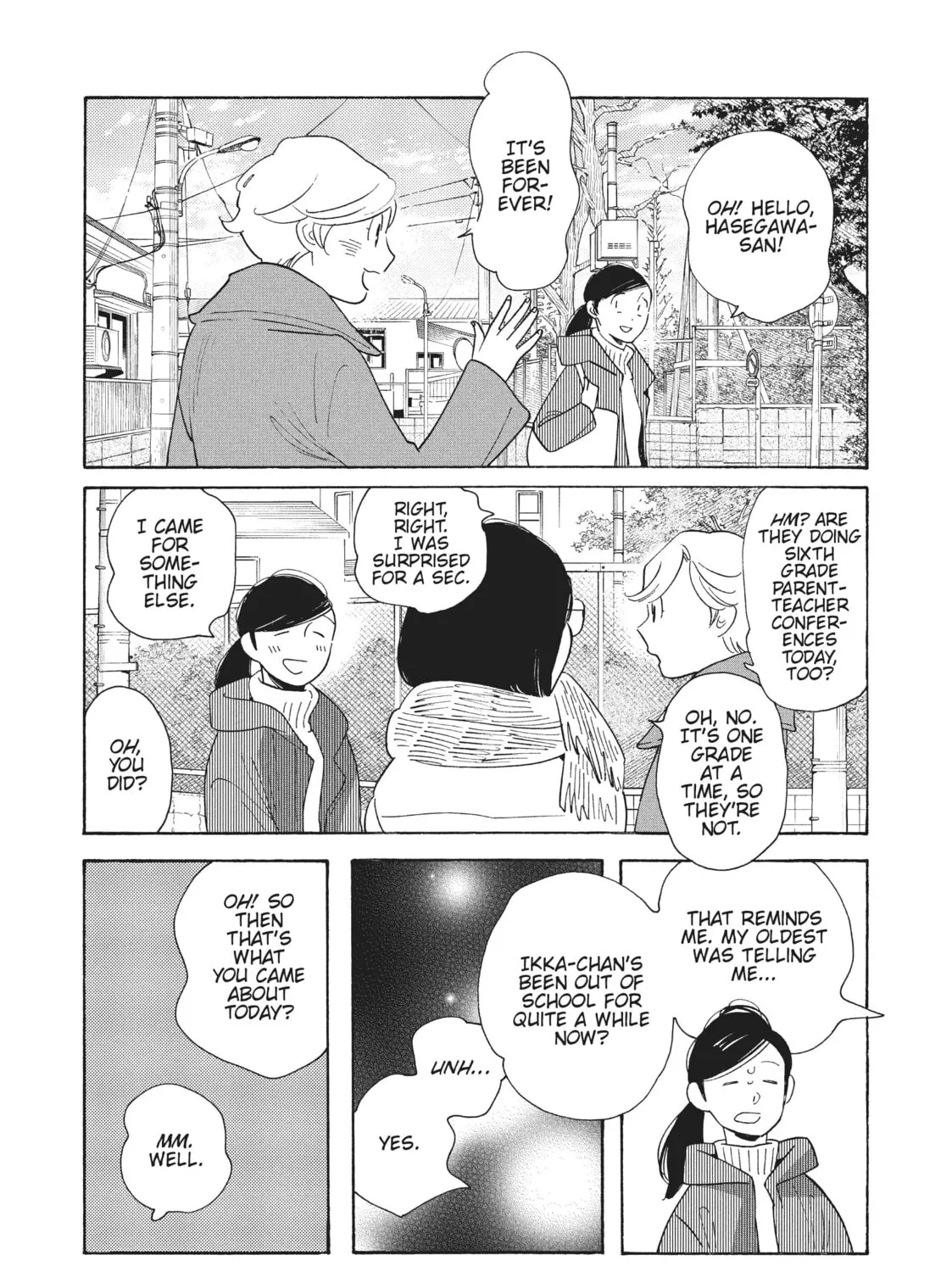 Read Even Though We’re Adults chapter 33 image 6 on Lezhin