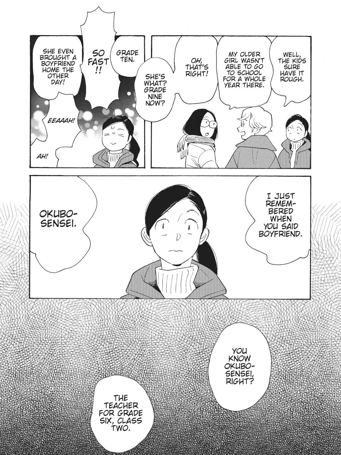 Read Even Though We’re Adults chapter 33 image 8 on Lezhin