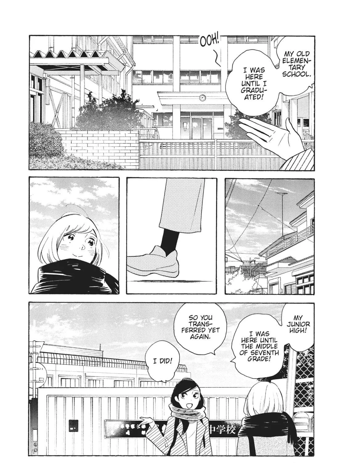 Read Even Though We’re Adults chapter 34 image 18 on Lezhin
