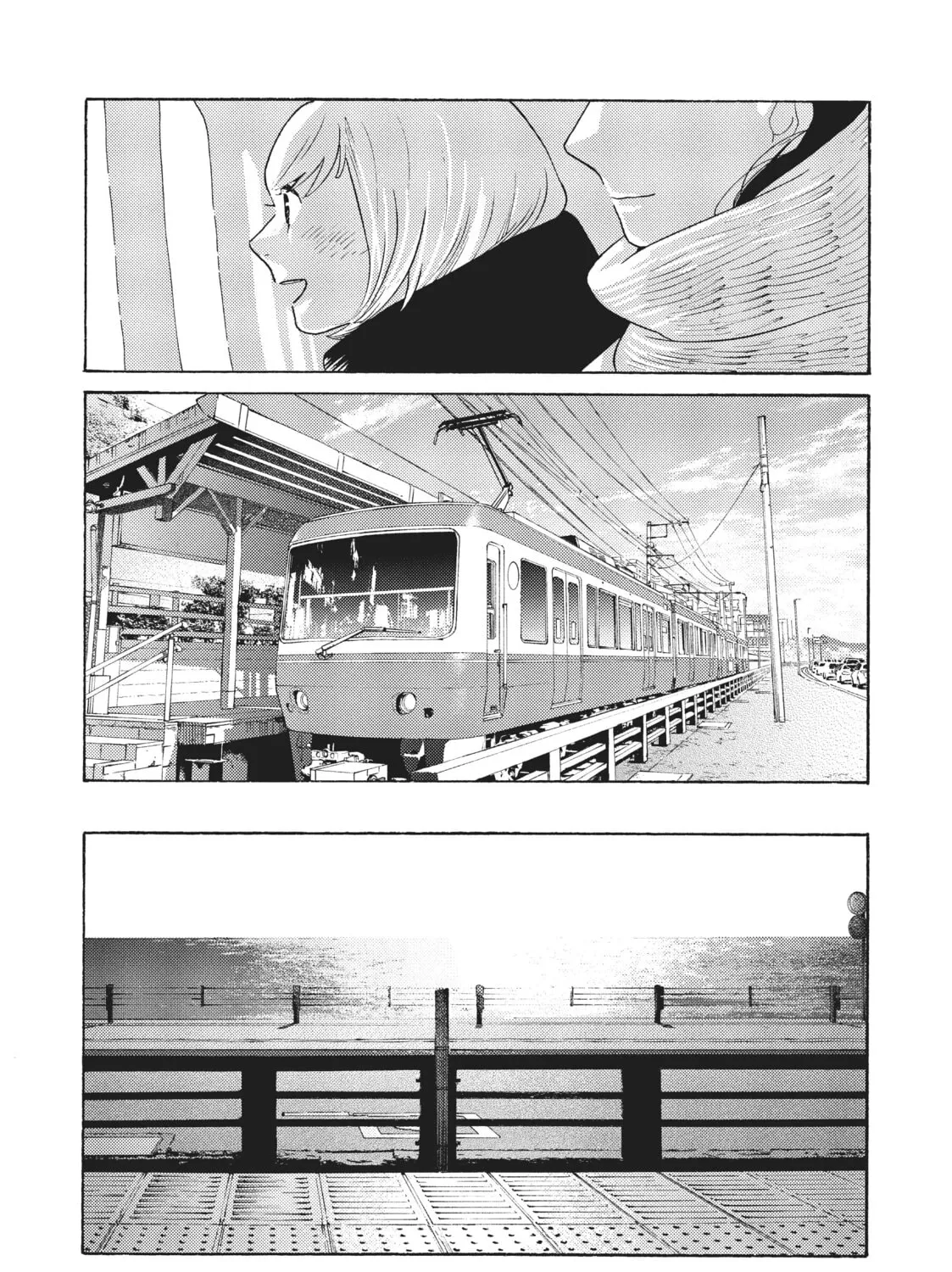 Read Even Though We’re Adults chapter 34 image 24 on Lezhin