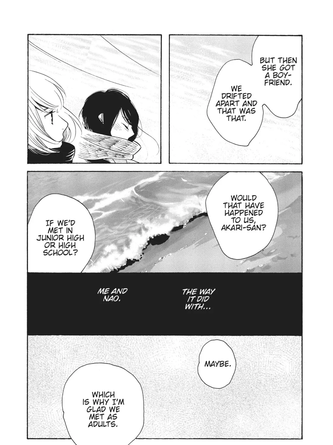 Read Even Though We’re Adults chapter 34 image 44 on Lezhin
