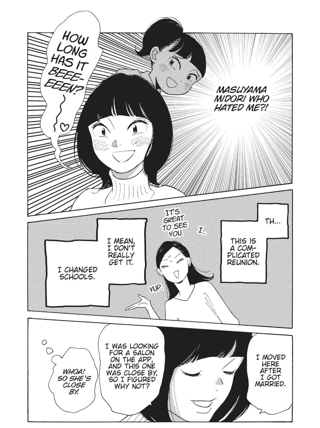 Read Even Though We’re Adults chapter 35.5 image 10 on Lezhin