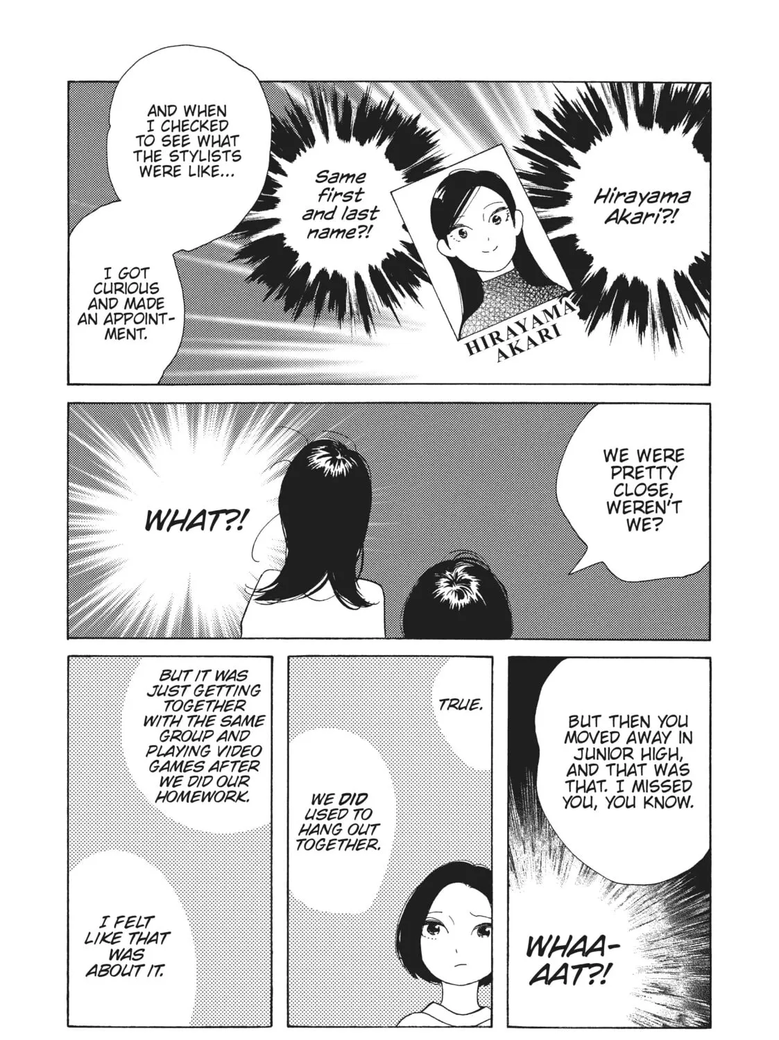 Read Even Though We’re Adults chapter 35.5 image 12 on Lezhin