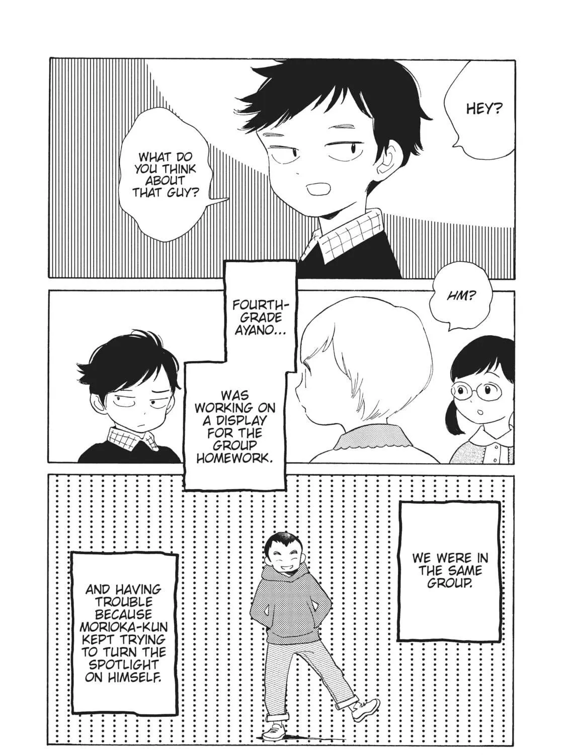 Read Even Though We’re Adults chapter 35.5 image 18 on Lezhin