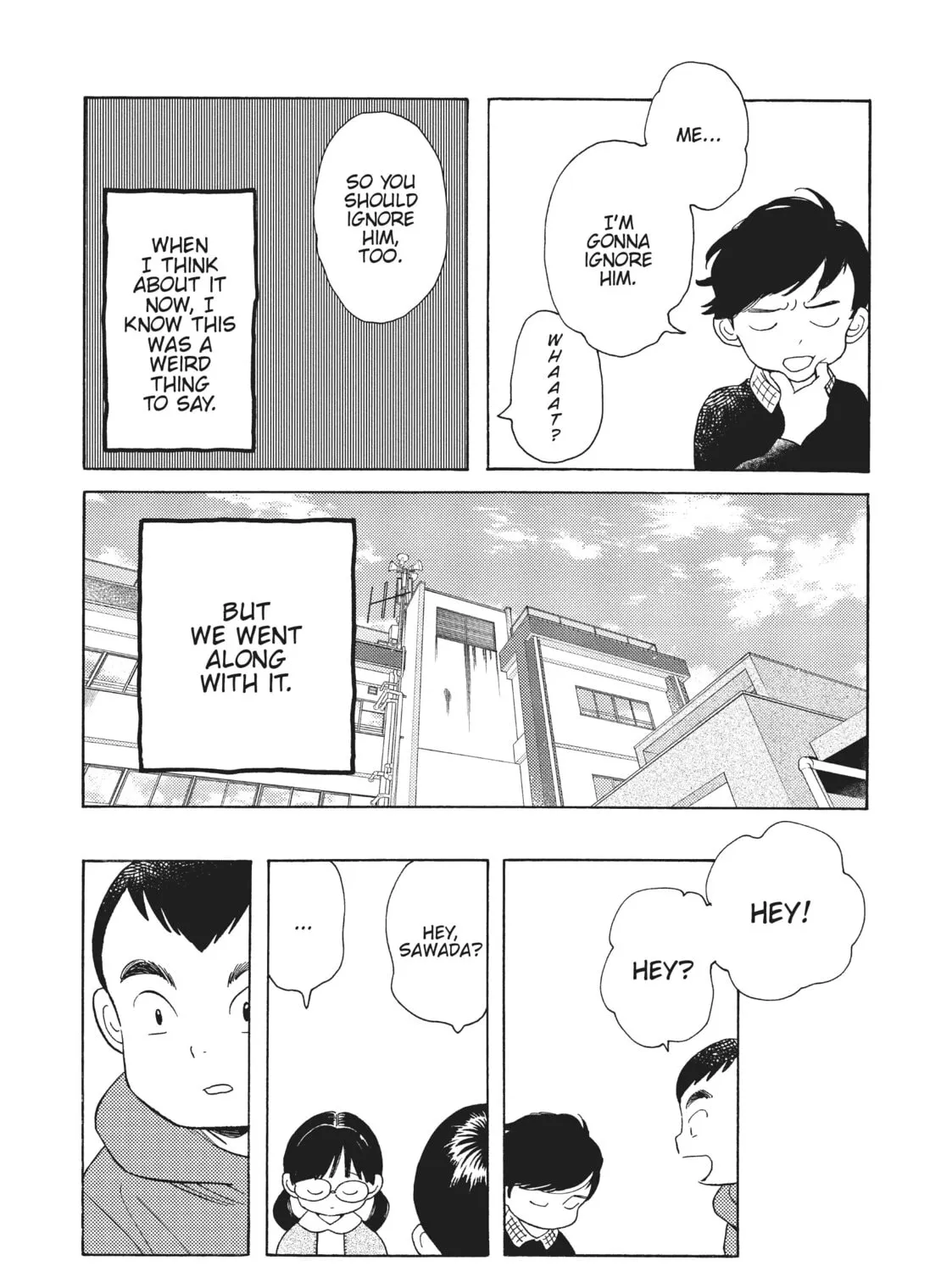 Read Even Though We’re Adults chapter 35.5 image 20 on Lezhin
