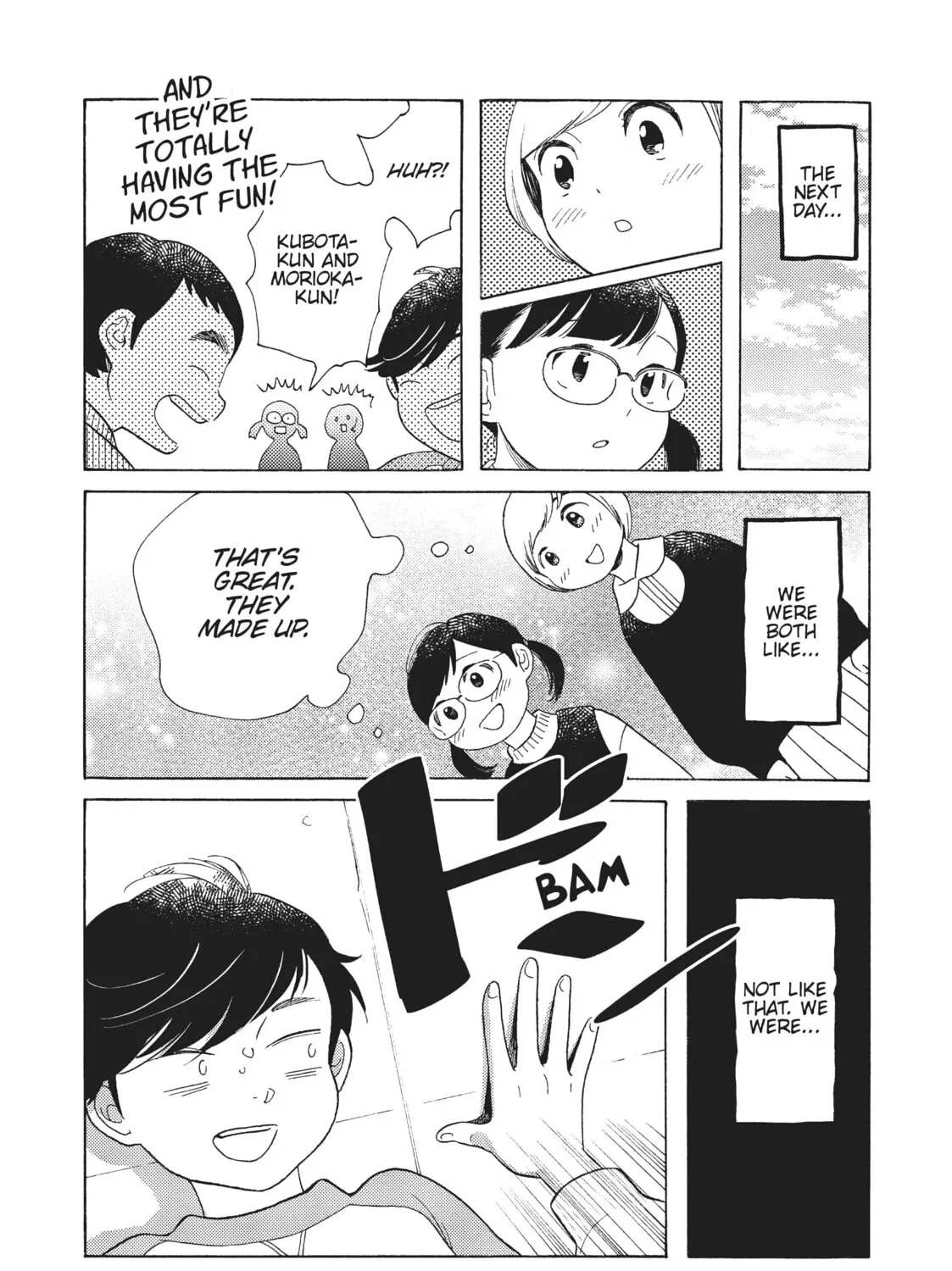 Read Even Though We’re Adults chapter 35.5 image 26 on Lezhin