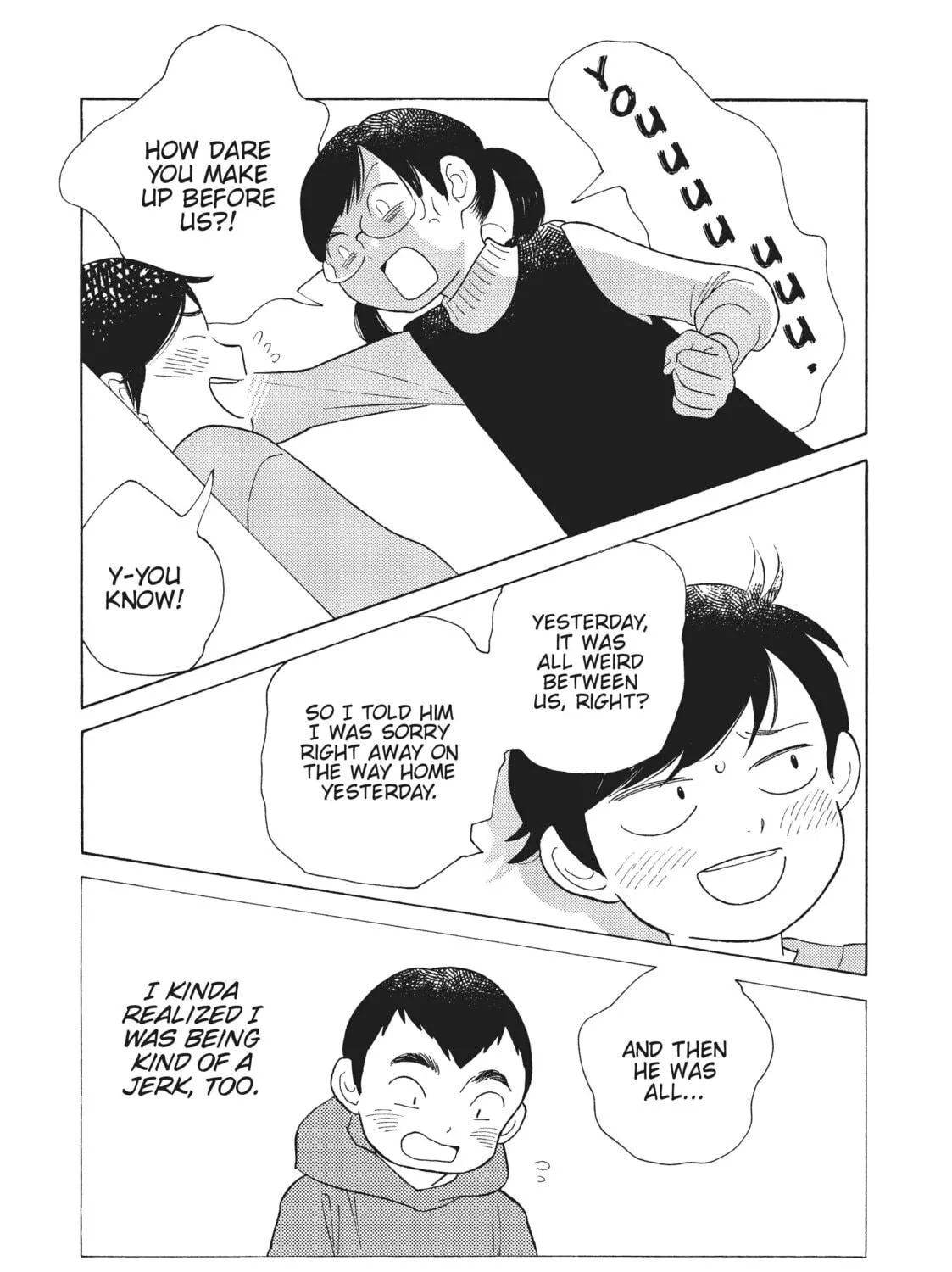 Read Even Though We’re Adults chapter 35.5 image 28 on Lezhin