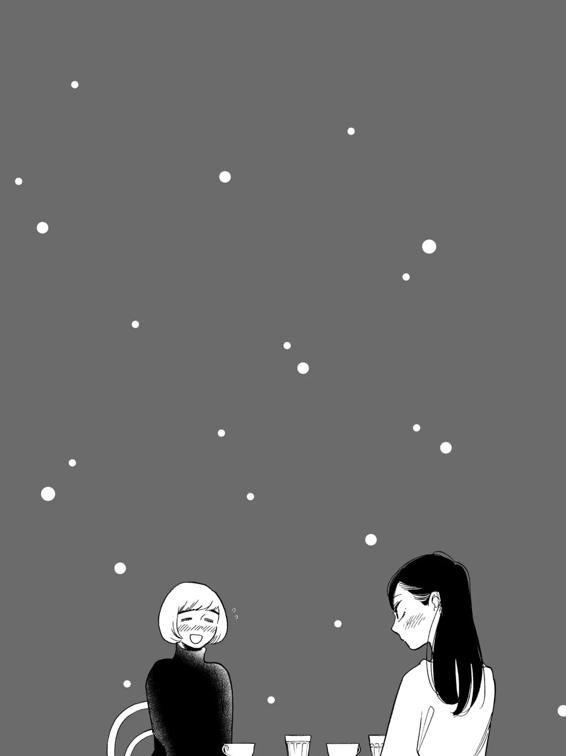 Read Even Though We’re Adults chapter 35.5 image 36 on Lezhin