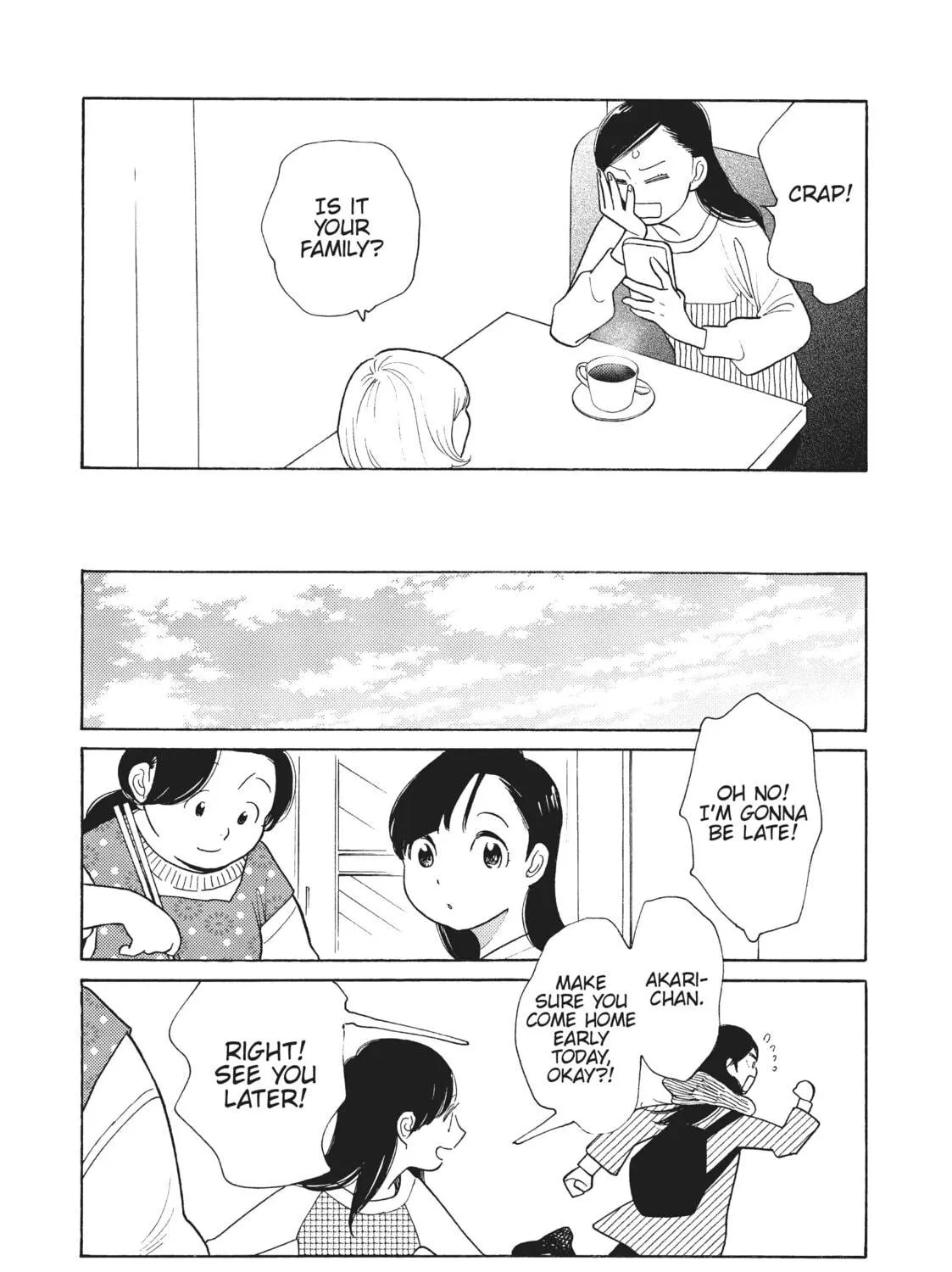 Read Even Though We’re Adults chapter 35 image 10 on Lezhin
