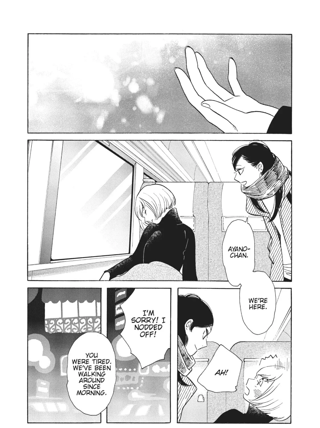 Read Even Though We’re Adults chapter 35 image 2 on Lezhin